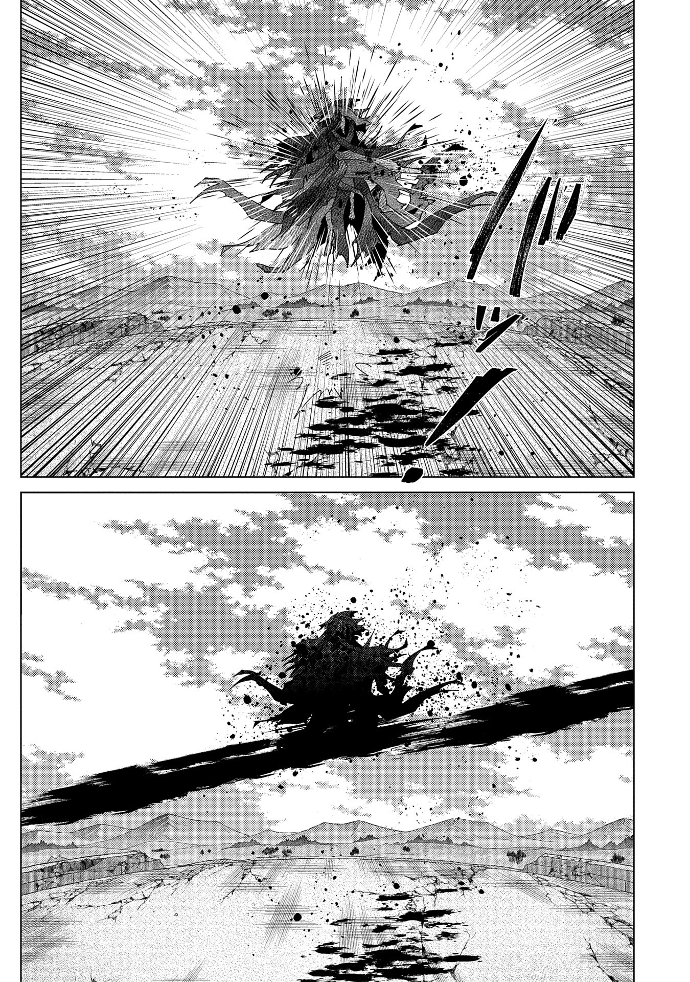悠久の愚者アズリーの、賢者のすゝめ - raw - 第59話 - https://jpee.aabb.to/JPEE/146511/vvoqqbrpy0o.jpg