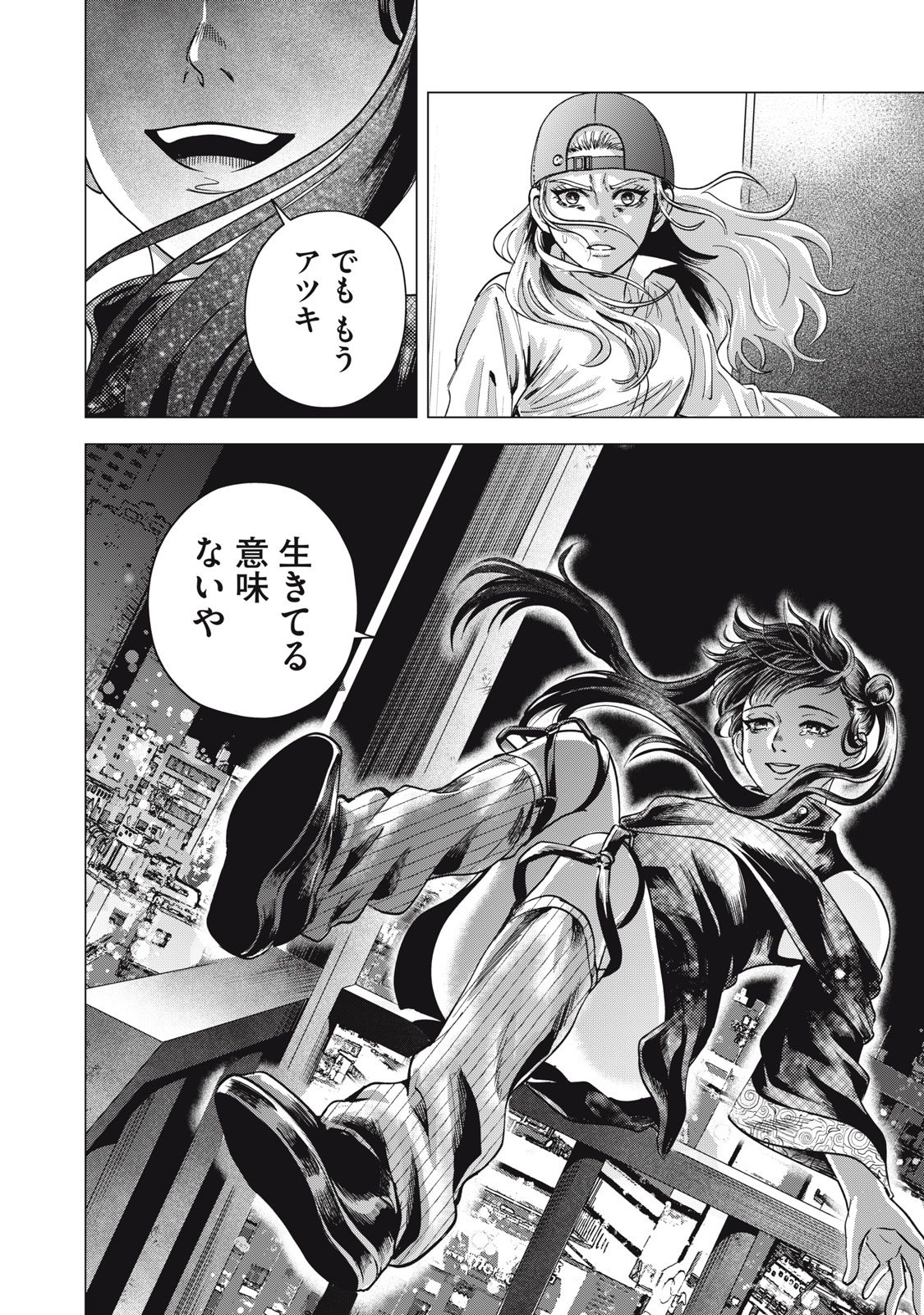 24