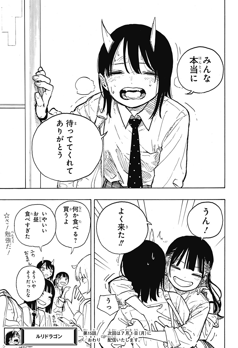 55