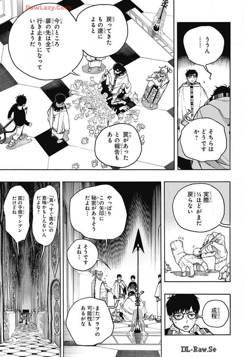 青の祓魔師 - raw - 第151話 - https://jpee.aabb.to/JPEE/151000/4aw31b33emy.jpg
