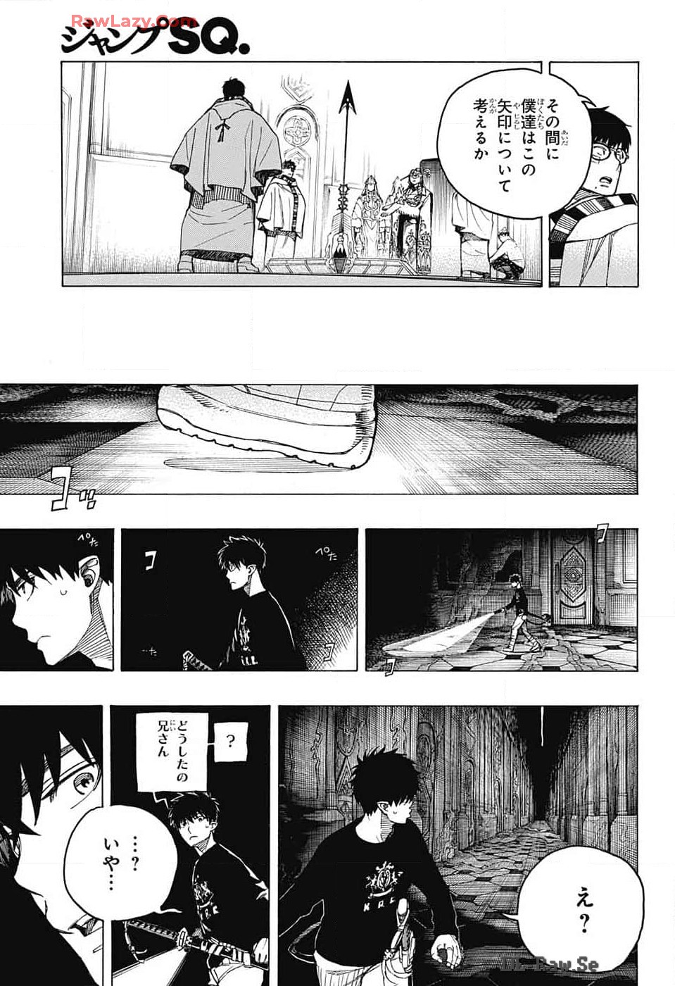 青の祓魔師 - raw - 第151話 - https://jpee.aabb.to/JPEE/151000/d5ebrzrzvbl.jpg