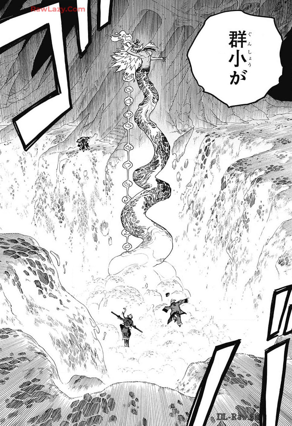 青の祓魔師 - raw - 第151話 - https://jpee.aabb.to/JPEE/151000/eccumgw0guk.jpg