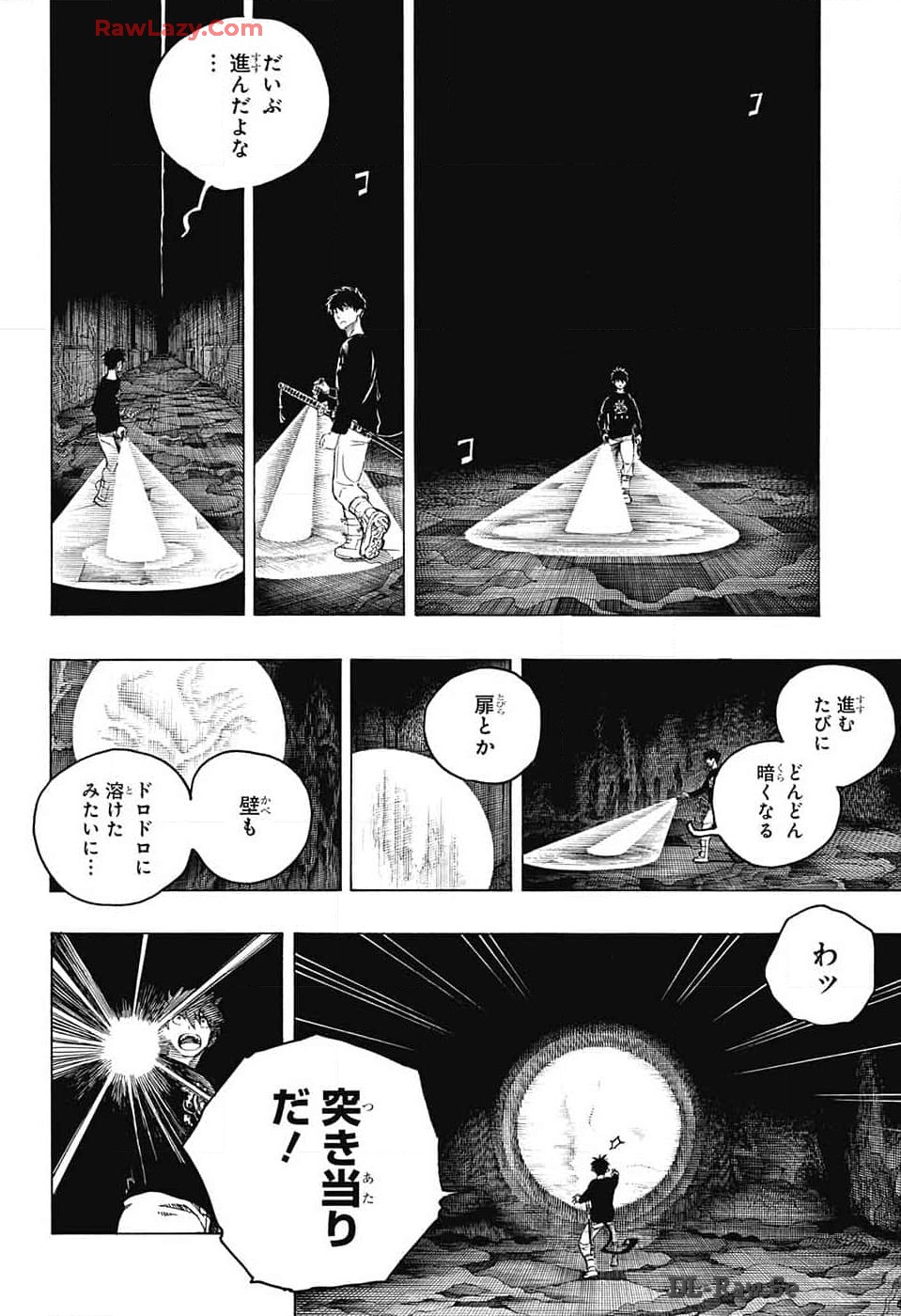 青の祓魔師 - raw - 第151話 - https://jpee.aabb.to/JPEE/151000/eleg2iwwrtx.jpg