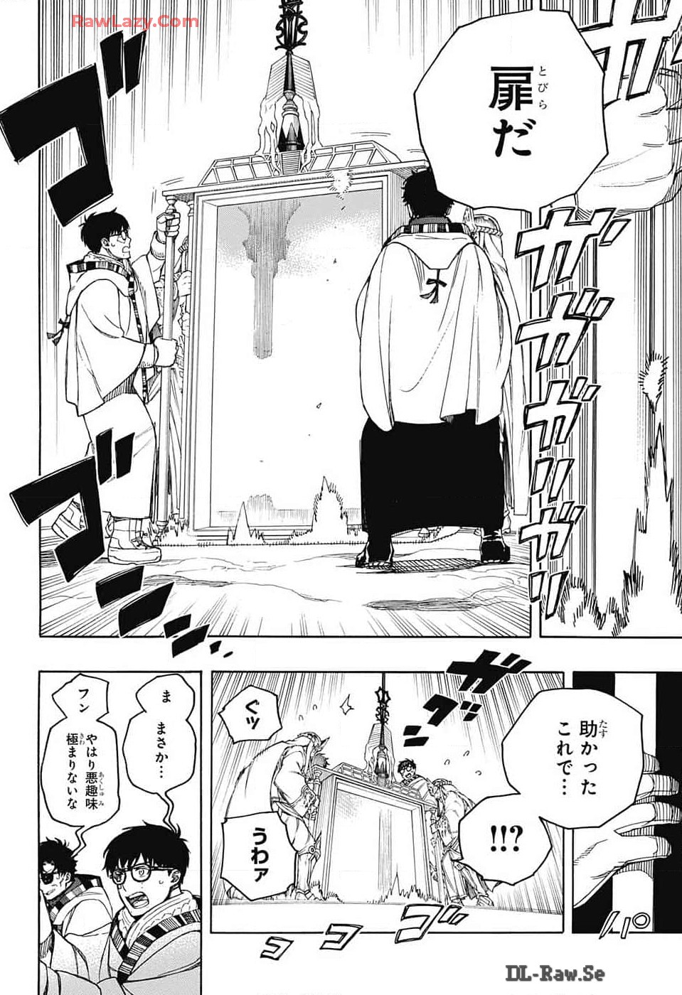 青の祓魔師 - raw - 第151話 - https://jpee.aabb.to/JPEE/151000/erdqixn04ke.jpg