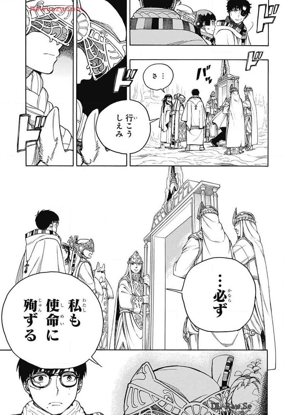 青の祓魔師 - raw - 第151話 - https://jpee.aabb.to/JPEE/151000/jsowzhhsuud.jpg
