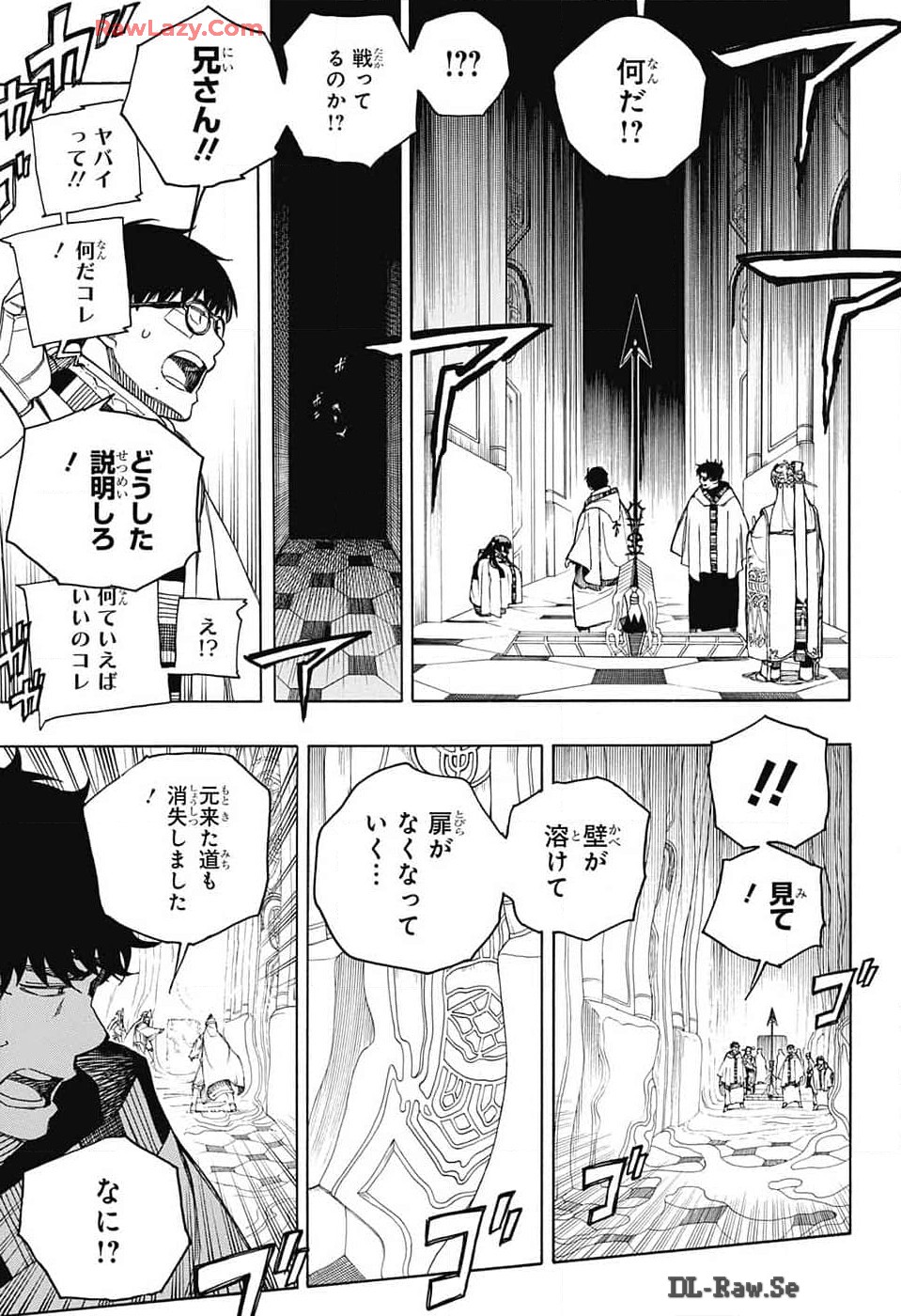 青の祓魔師 - raw - 第151話 - https://jpee.aabb.to/JPEE/151000/q1yydwibi5j.jpg