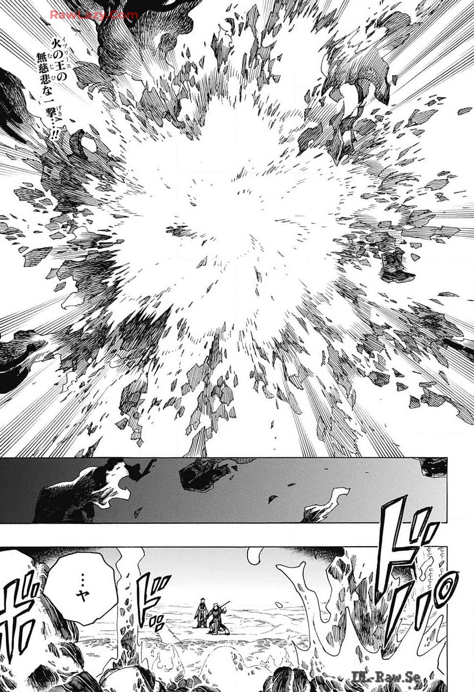 青の祓魔師 - raw - 第151話 - https://jpee.aabb.to/JPEE/151000/seisa4oetx3.jpg