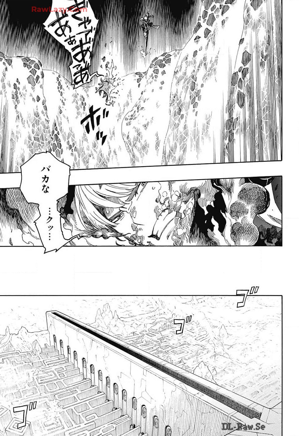 青の祓魔師 - raw - 第151話 - https://jpee.aabb.to/JPEE/151000/zfsqvvtvm2z.jpg