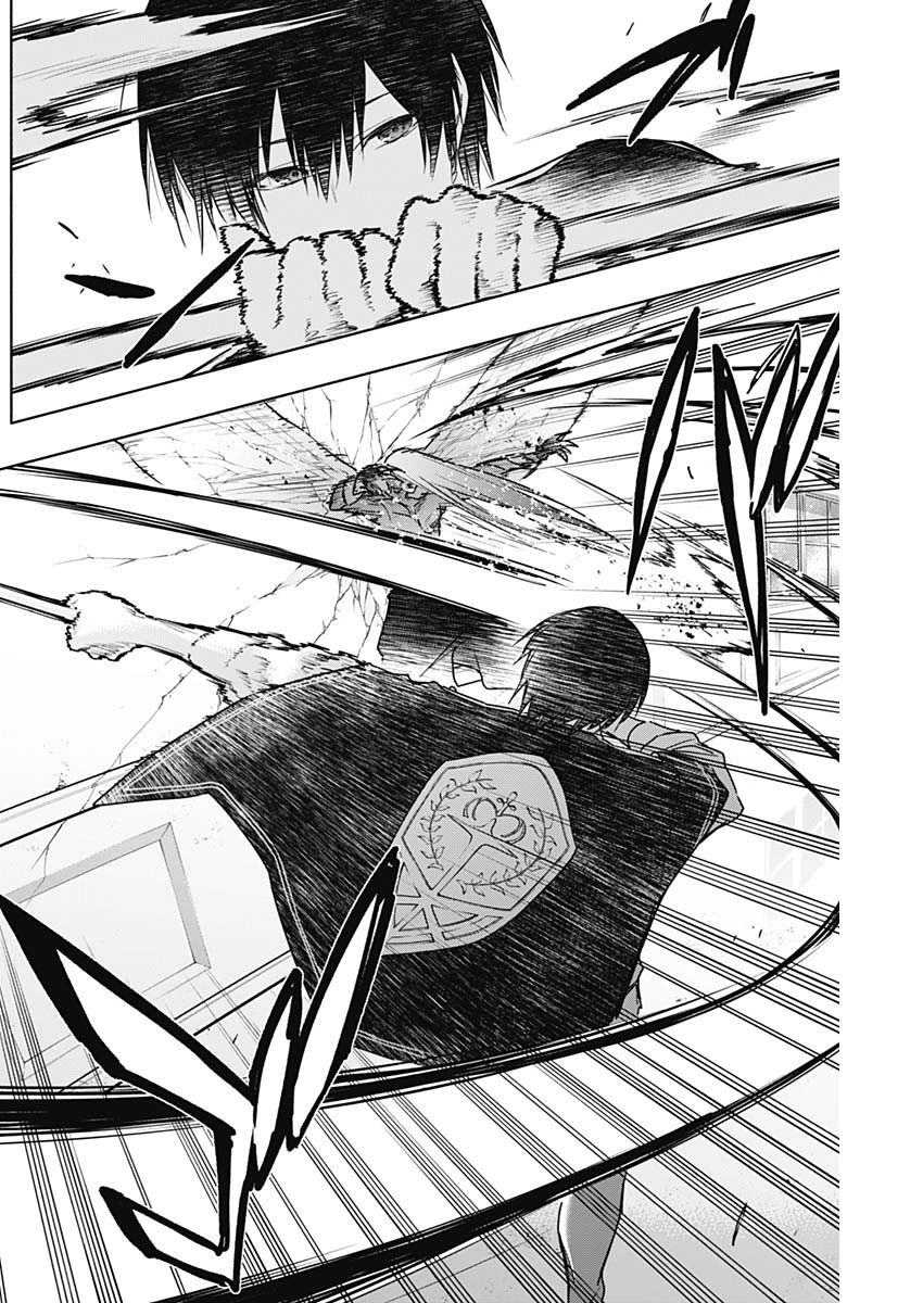 王立魔法学園の最下生　～　貧困街（スラム）上がりの最強魔法師、貴族だらけの学園で無双する　～ - raw - 第151話 - https://jpee.aabb.to/JPEE/15100049/04nc3kzl2se.jpg