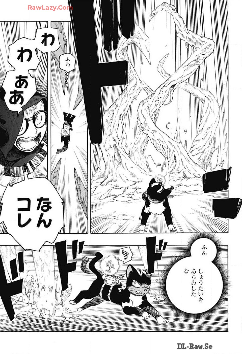 青の祓魔師 - raw - 第152話 - https://jpee.aabb.to/JPEE/152000/lx1zfj5u1gr.jpg