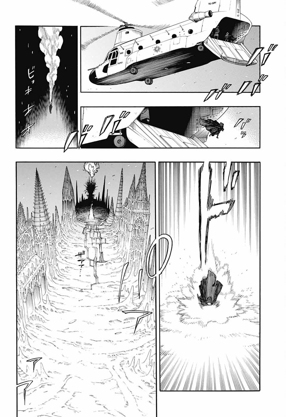 青の祓魔師 - raw - 第153話 - https://jpee.aabb.to/JPEE/153000040751/hgtjcy1ipni.jpg