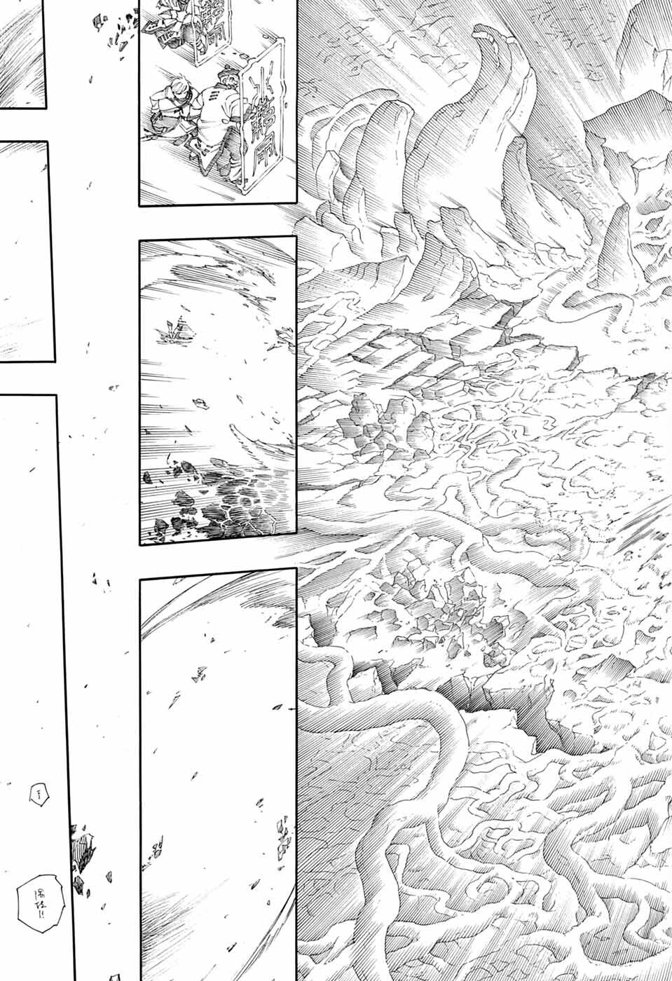 青の祓魔師 - raw - 第153話 - https://jpee.aabb.to/JPEE/153000040751/tr2ass0ina2.jpg