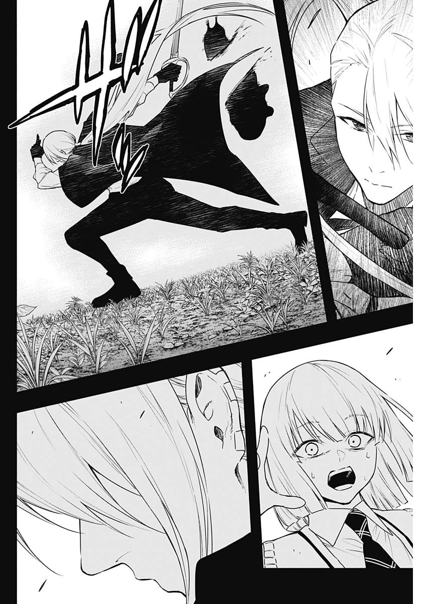 王立魔法学園の最下生　～　貧困街（スラム）上がりの最強魔法師、貴族だらけの学園で無双する　～ - raw - 第153話 - https://jpee.aabb.to/JPEE/15300021/ff31kvrklt5.jpg