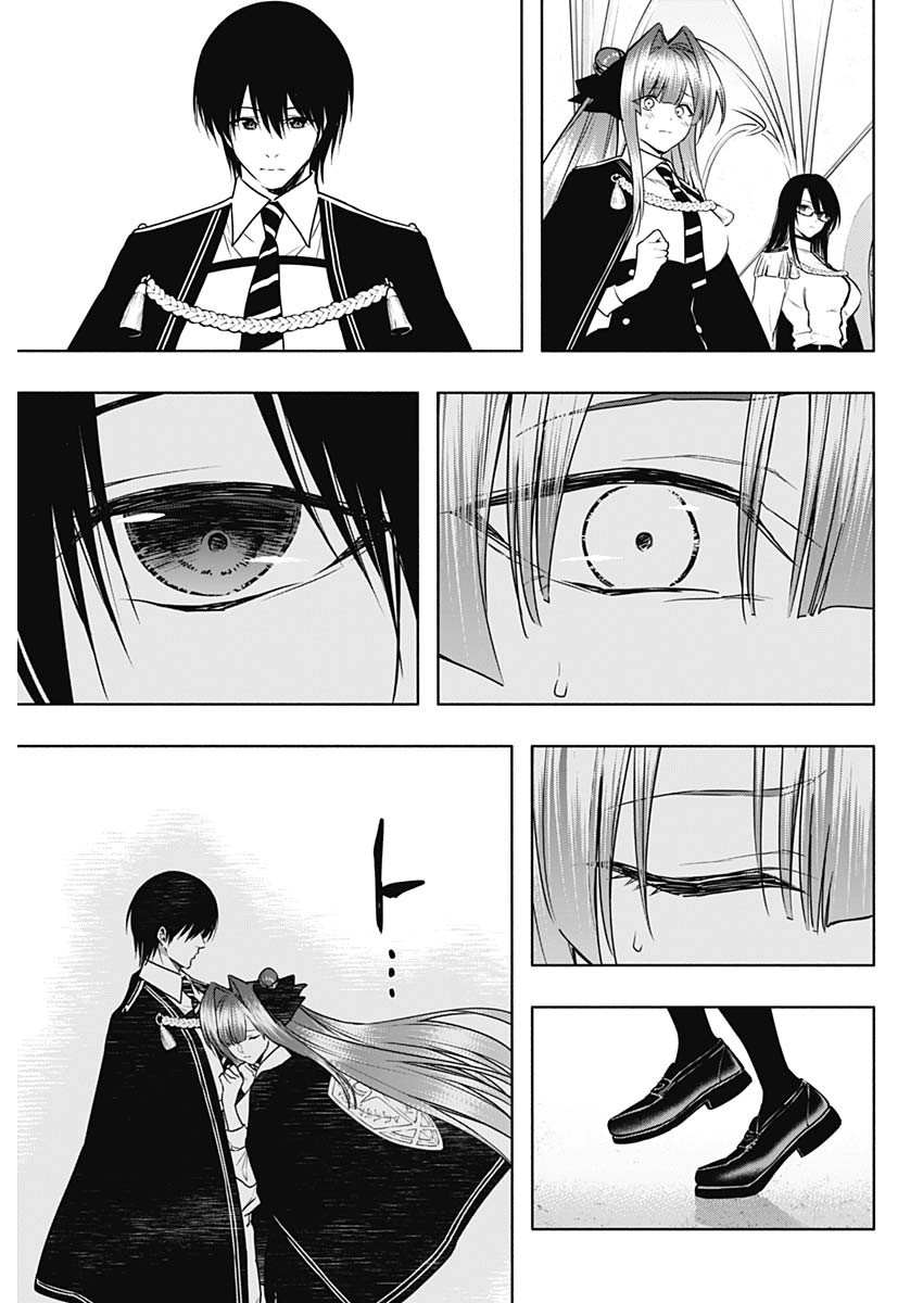 王立魔法学園の最下生　～　貧困街（スラム）上がりの最強魔法師、貴族だらけの学園で無双する　～ - raw - 第155話 - https://jpee.aabb.to/JPEE/15500054/s0nsej0cbxy.jpg