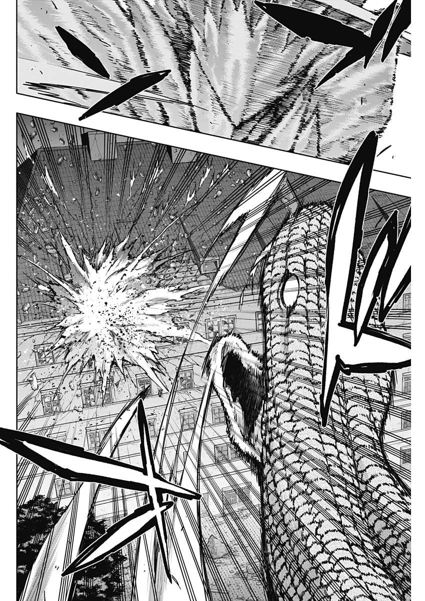 王立魔法学園の最下生　～　貧困街（スラム）上がりの最強魔法師、貴族だらけの学園で無双する　～ - raw - 第157話 - https://jpee.aabb.to/JPEE/157000240750/e5g1ukjdi5s.jpg