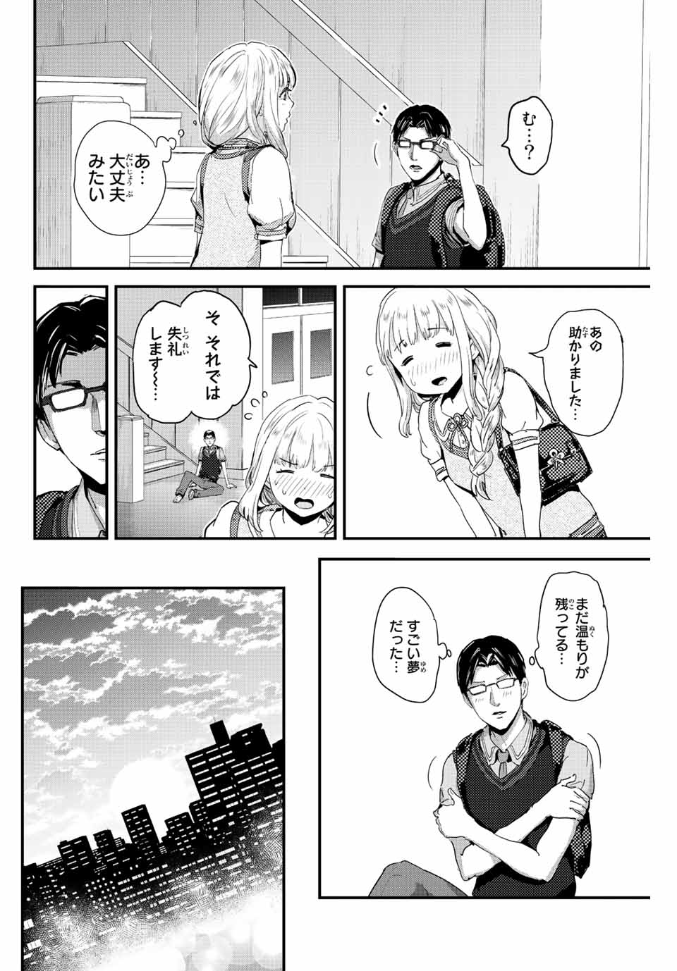 30