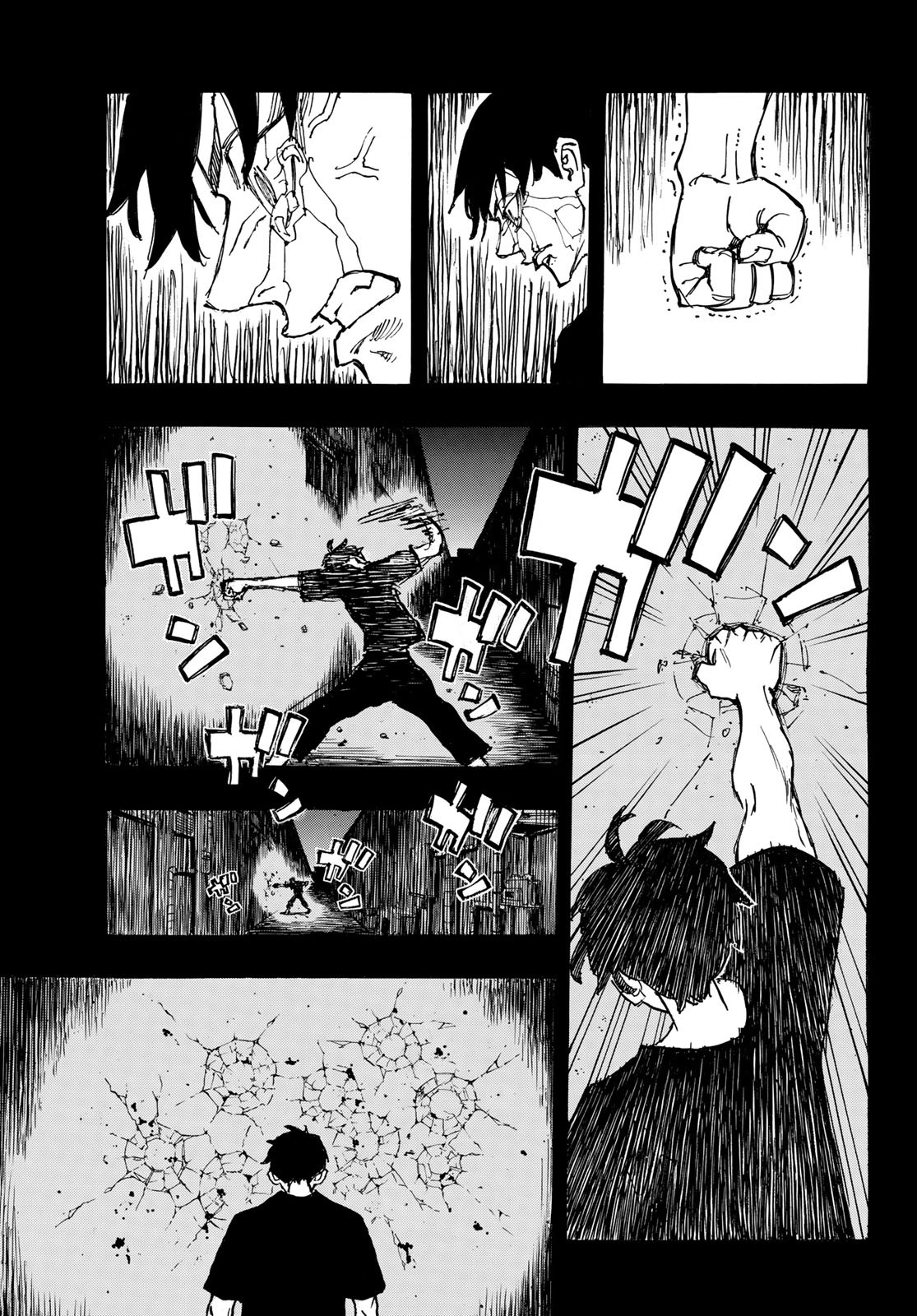 東京卍リベンジャーズ - raw - 第270話 - https://jpee.aabb.to/JPEE/15756/airbdt20sei.jpg