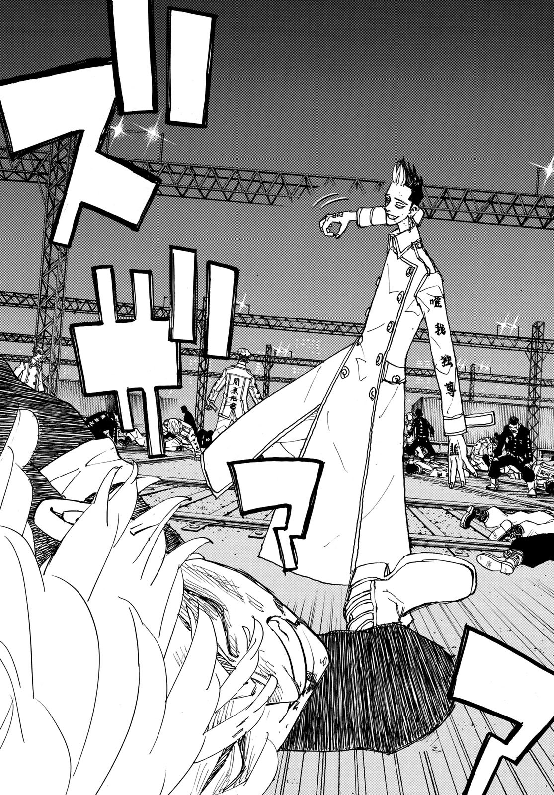 東京卍リベンジャーズ - raw - 第253話 - https://jpee.aabb.to/JPEE/15822/ewslhpccy2x.jpg