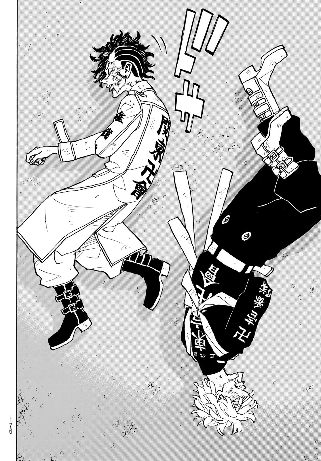 東京卍リベンジャーズ - raw - 第253話 - https://jpee.aabb.to/JPEE/15822/hxtfxfysi3b.jpg