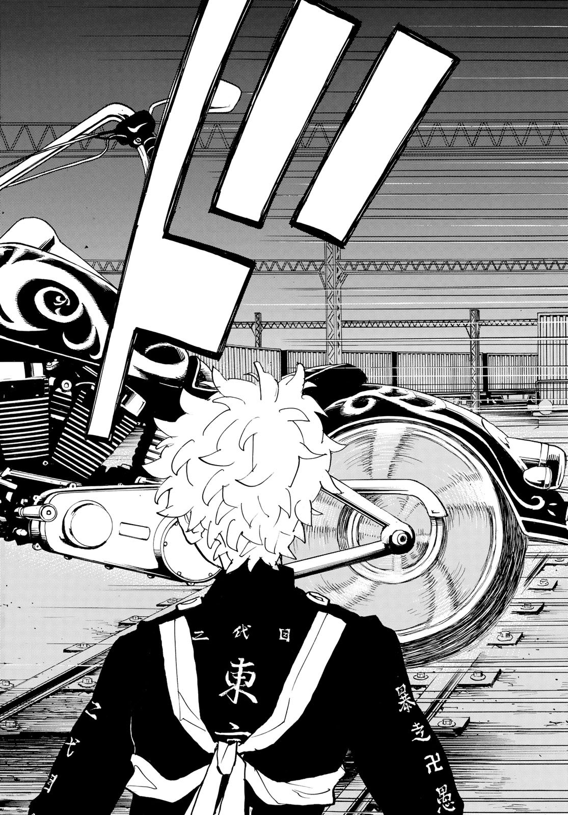 東京卍リベンジャーズ - raw - 第258話 - https://jpee.aabb.to/JPEE/15823/0m5rpoa21se.jpg