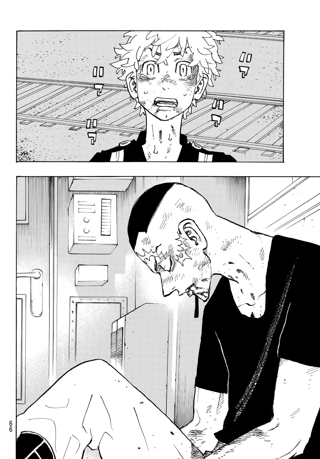 東京卍リベンジャーズ - raw - 第258話 - https://jpee.aabb.to/JPEE/15823/snjsx5xmocm.jpg