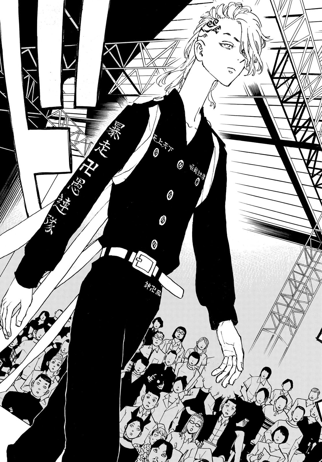 東京卍リベンジャーズ - raw - 第239話 - https://jpee.aabb.to/JPEE/15882/ehrgb2wnga0.jpg