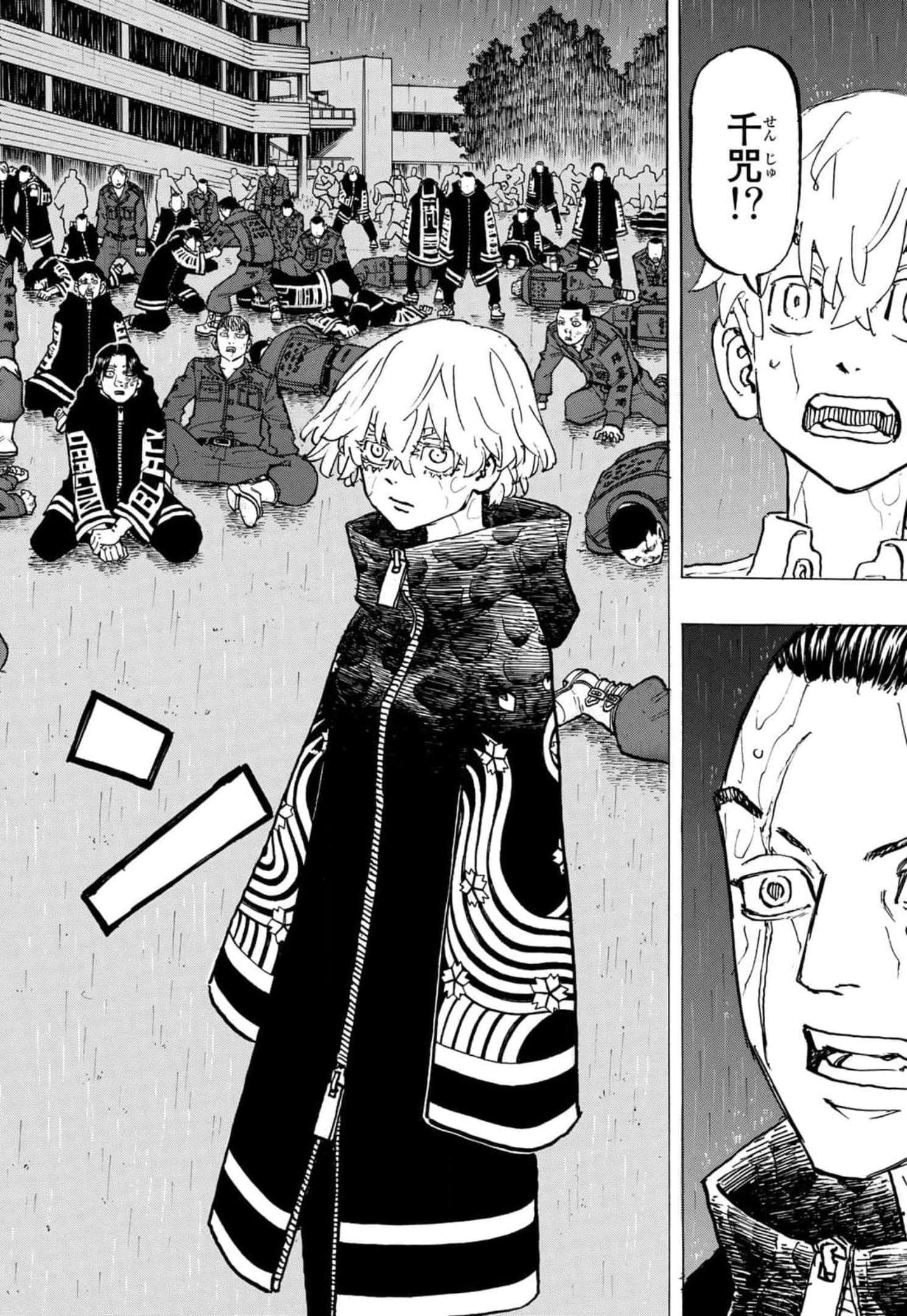 東京卍リベンジャーズ - raw - 第228話 - https://jpee.aabb.to/JPEE/15890/nxvlmcqx3dm.jpg