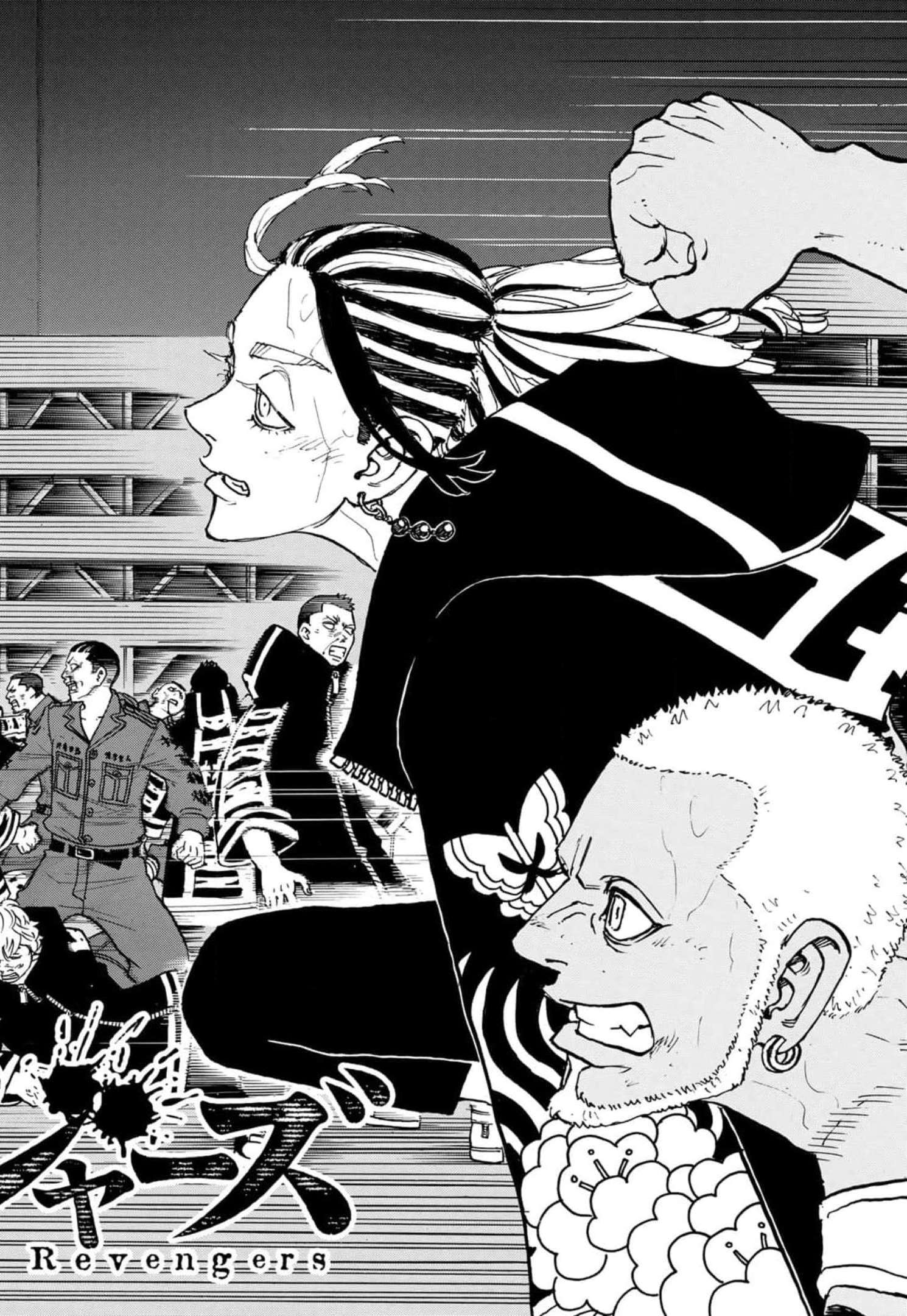東京卍リベンジャーズ - raw - 第228話 - https://jpee.aabb.to/JPEE/15890/pmydds2kdnq.jpg