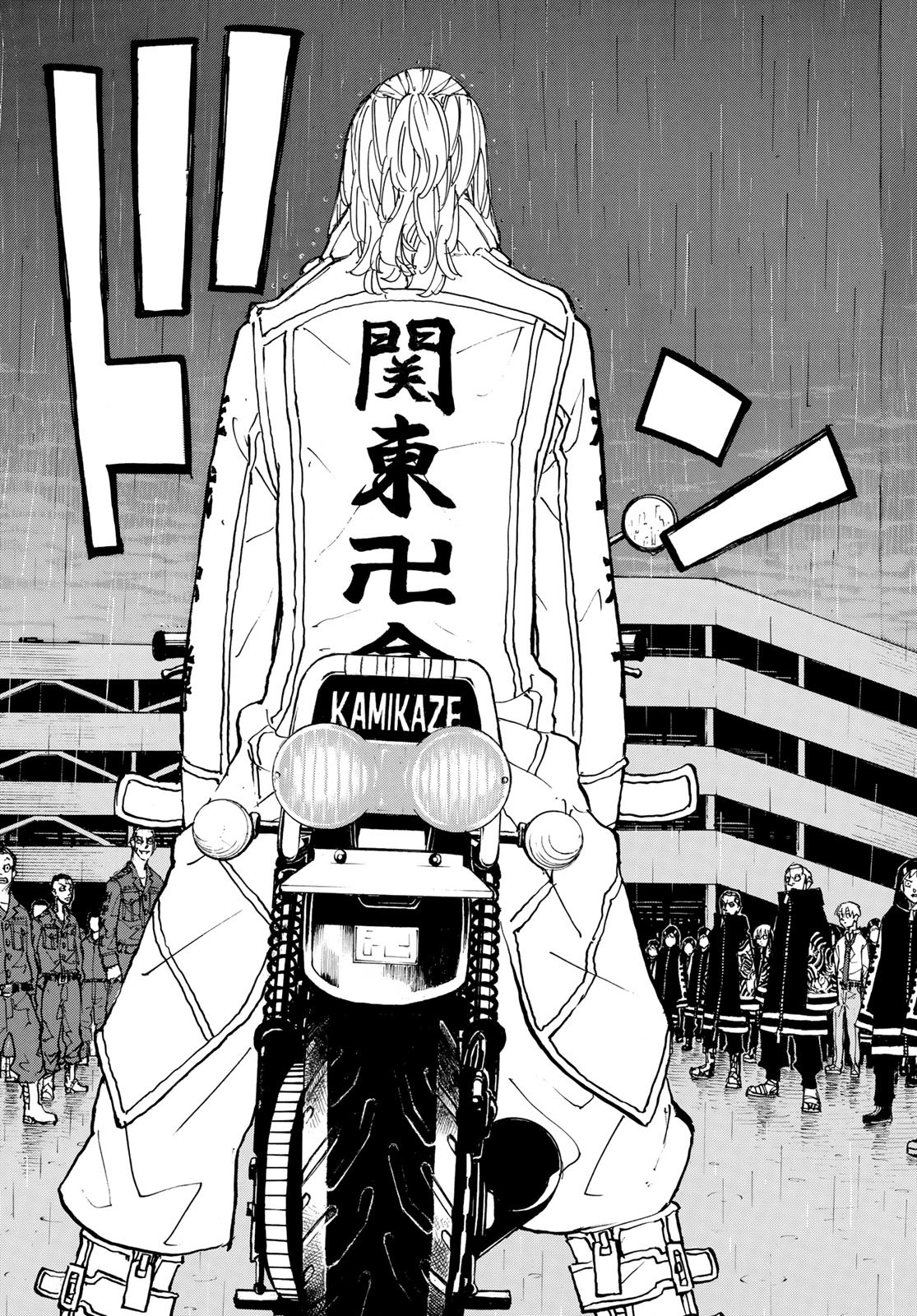 東京卍リベンジャーズ - raw - 第224話 - https://jpee.aabb.to/JPEE/15896/4ormmxfdmka.jpg