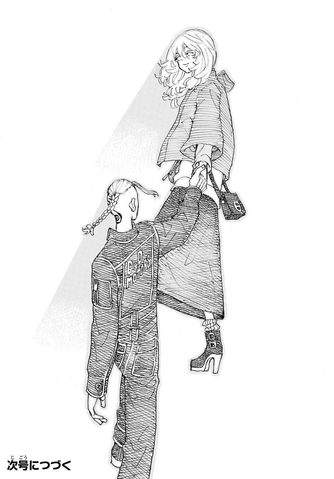 東京卍リベンジャーズ - raw - 第223話 - https://jpee.aabb.to/JPEE/15912/ig41qbi4lc2.jpg