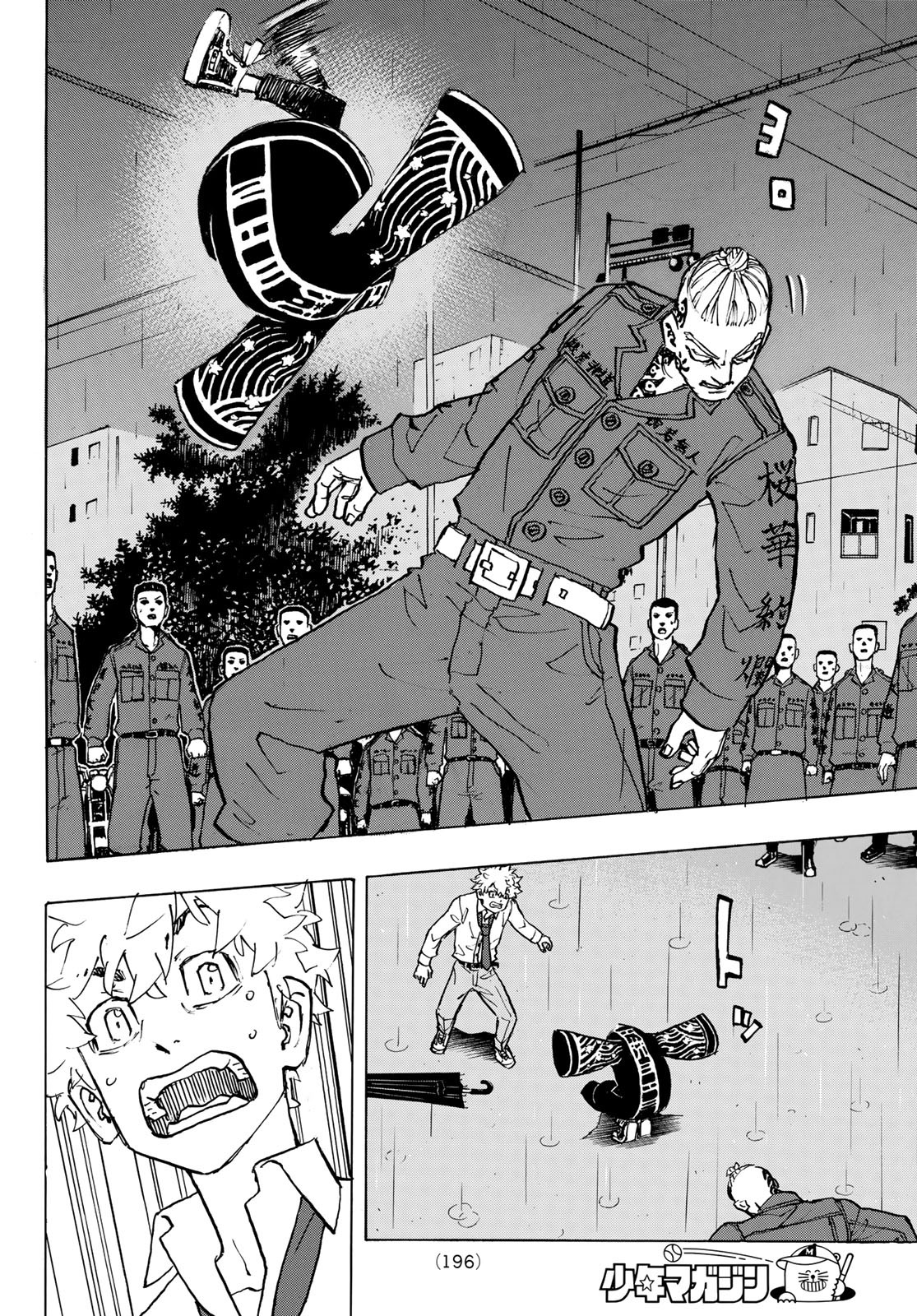 東京卍リベンジャーズ - raw - 第212話 - https://jpee.aabb.to/JPEE/15920/e4jflppeugn.jpg