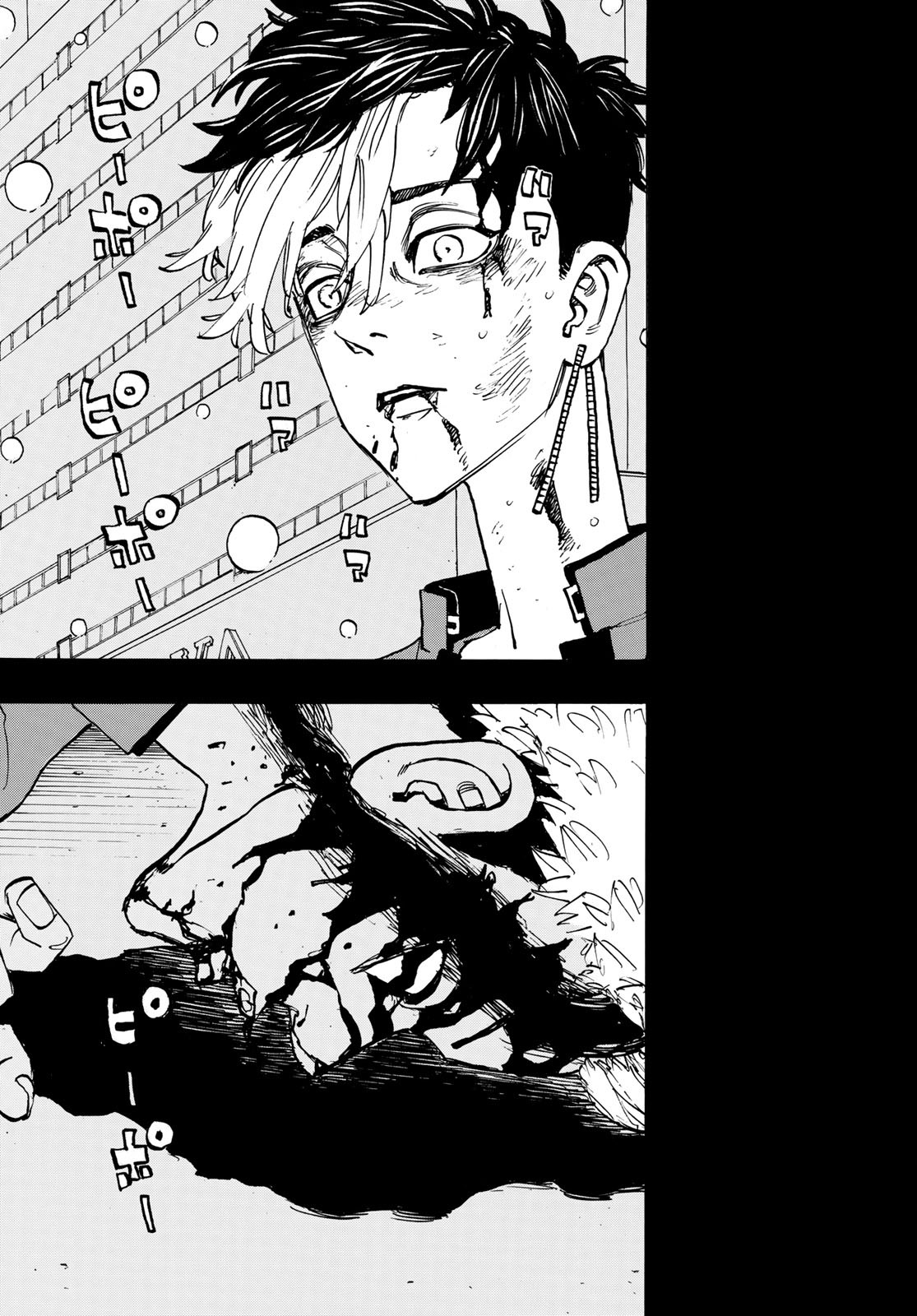 東京卍リベンジャーズ - raw - 第205話 - https://jpee.aabb.to/JPEE/15925/3zcx31fmebe.jpg