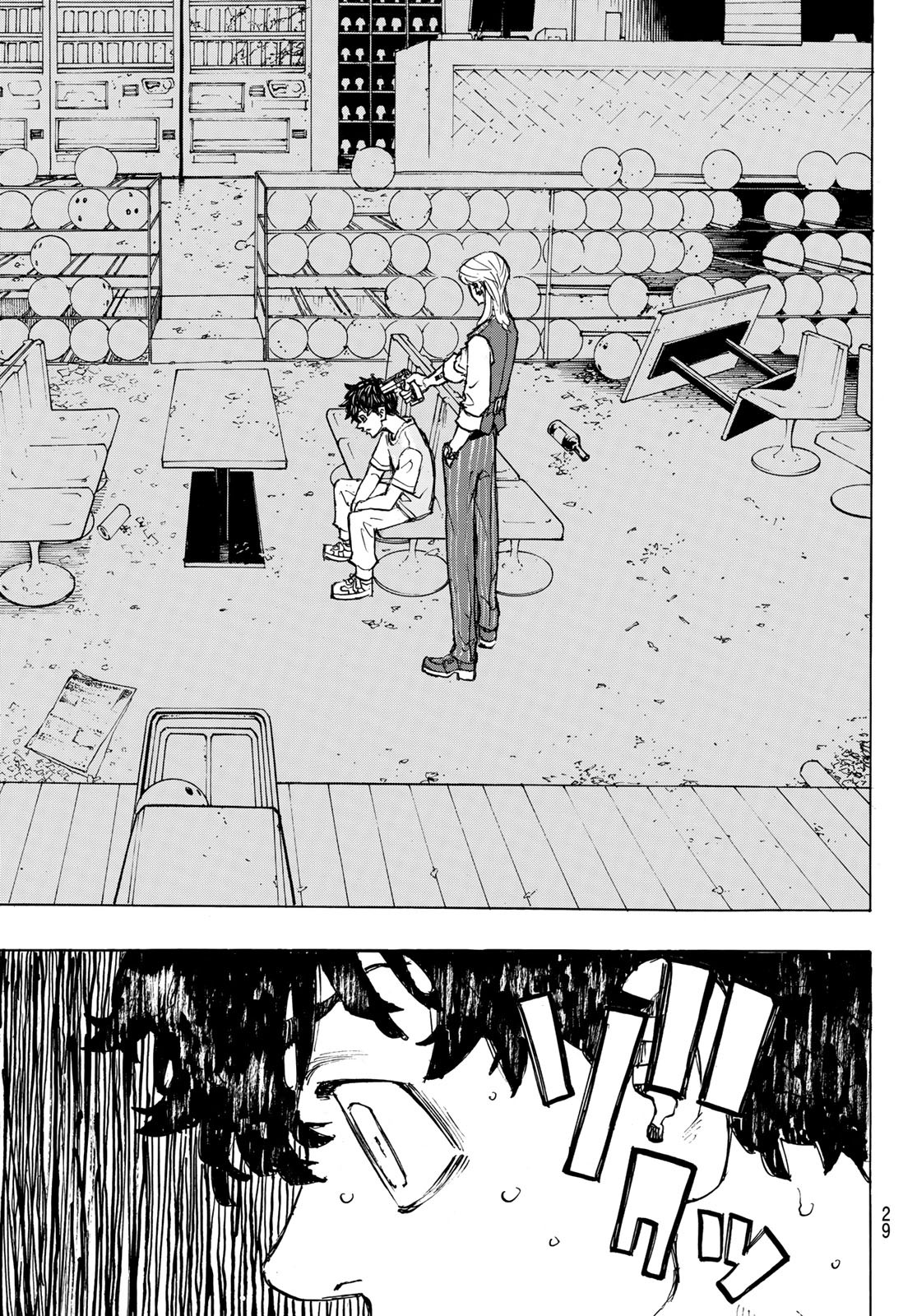 東京卍リベンジャーズ - raw - 第201話 - https://jpee.aabb.to/JPEE/15939/a4bllpokq1a.jpg