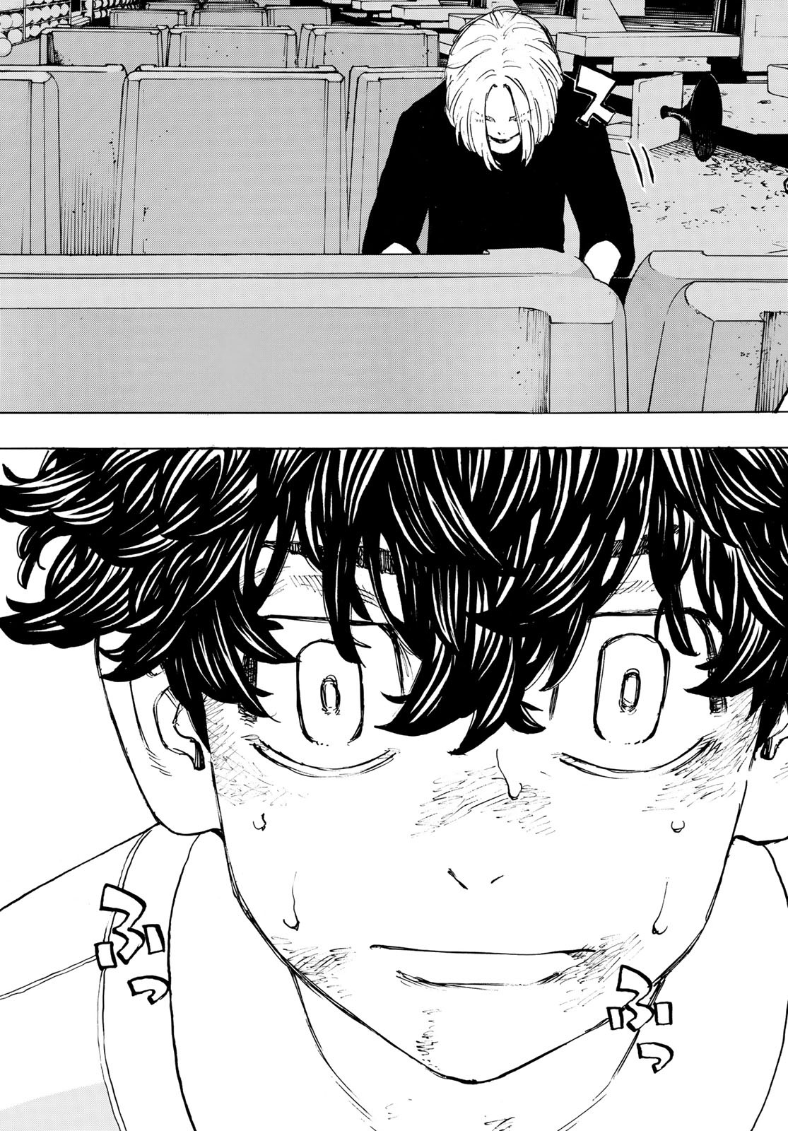 東京卍リベンジャーズ - raw - 第201話 - https://jpee.aabb.to/JPEE/15939/xpefhnfd5fe.jpg