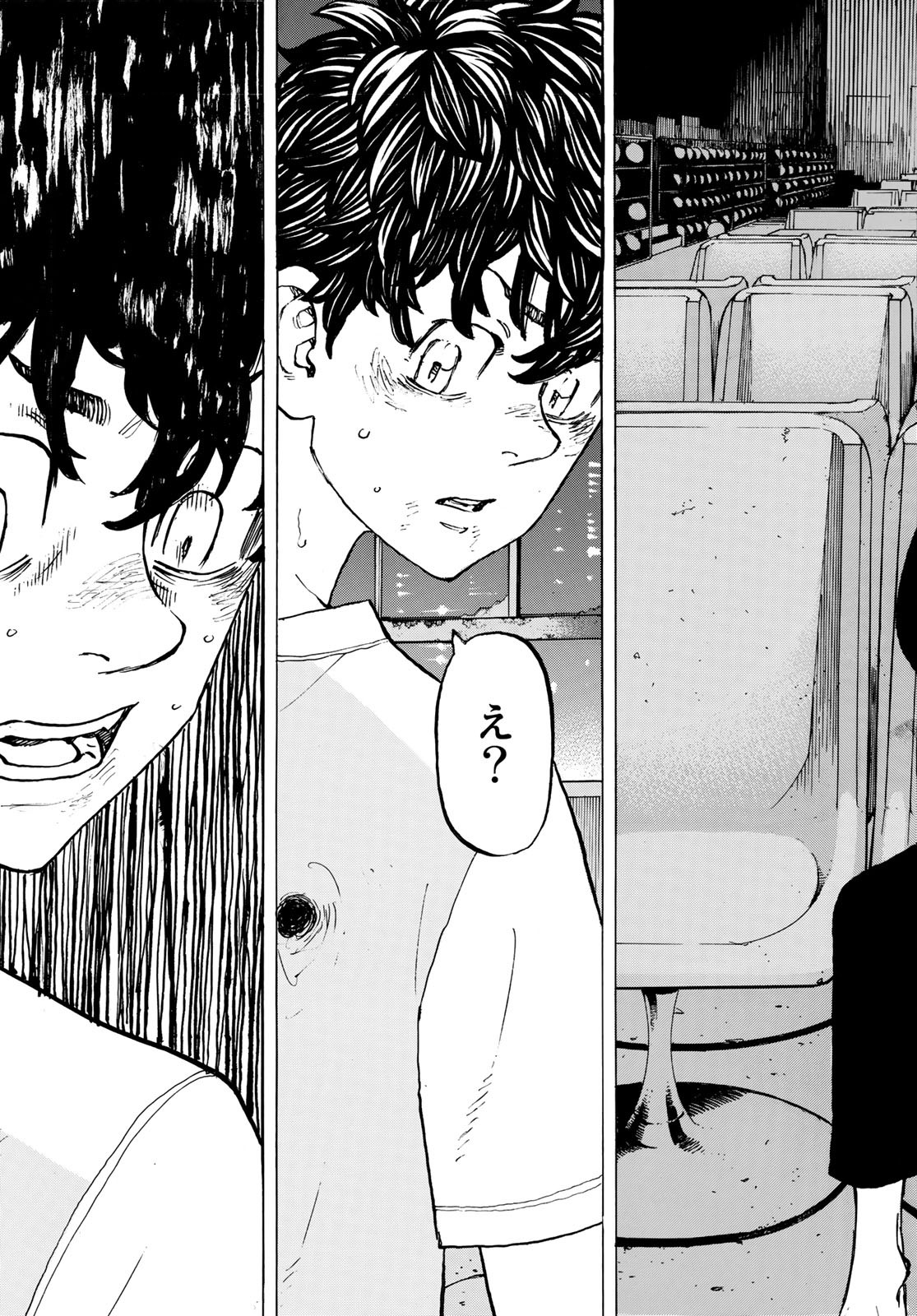 東京卍リベンジャーズ - raw - 第202話 - https://jpee.aabb.to/JPEE/15940/dtodudlimrx.jpg