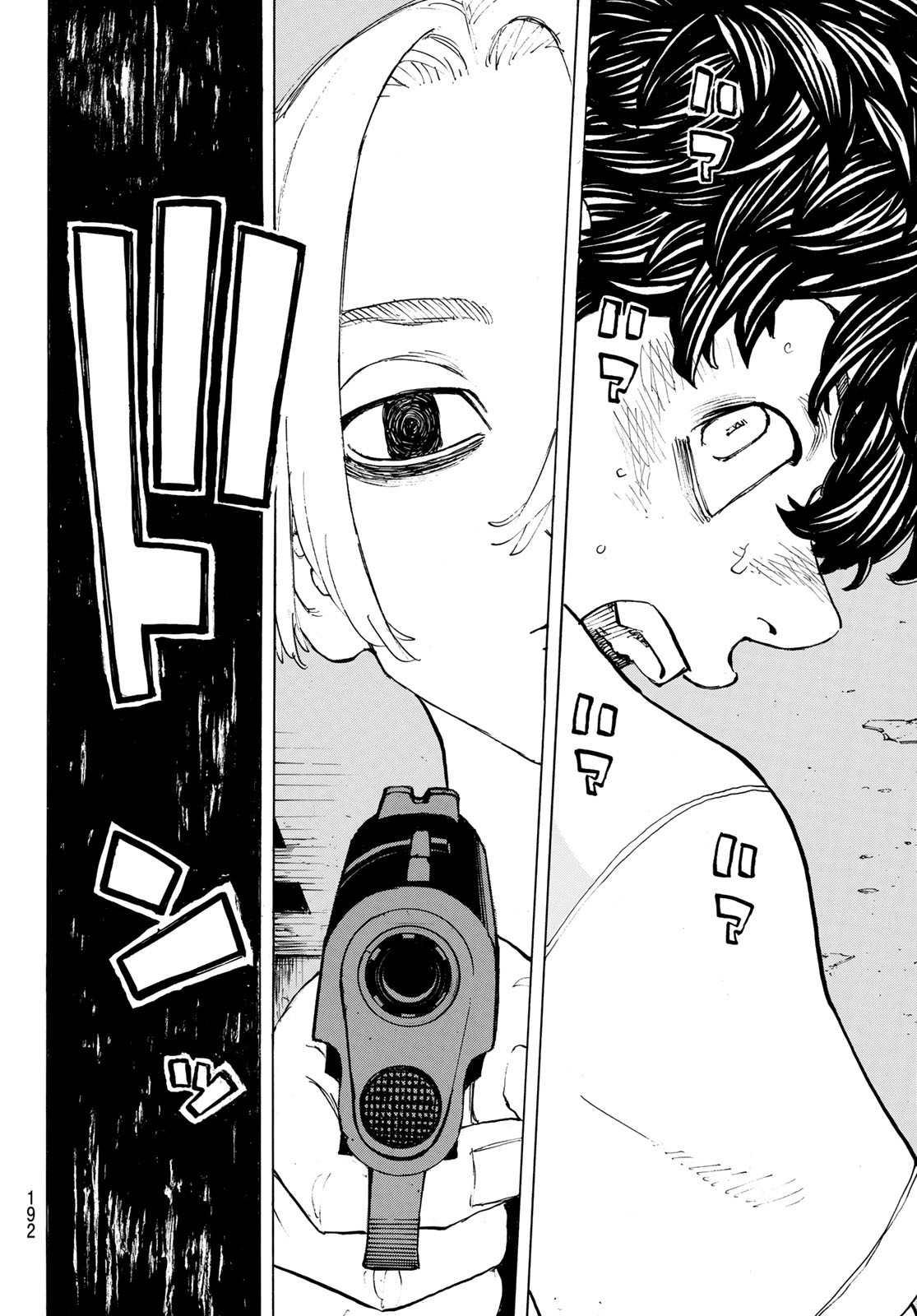 東京卍リベンジャーズ - raw - 第202話 - https://jpee.aabb.to/JPEE/15940/usz3hii3440.jpg