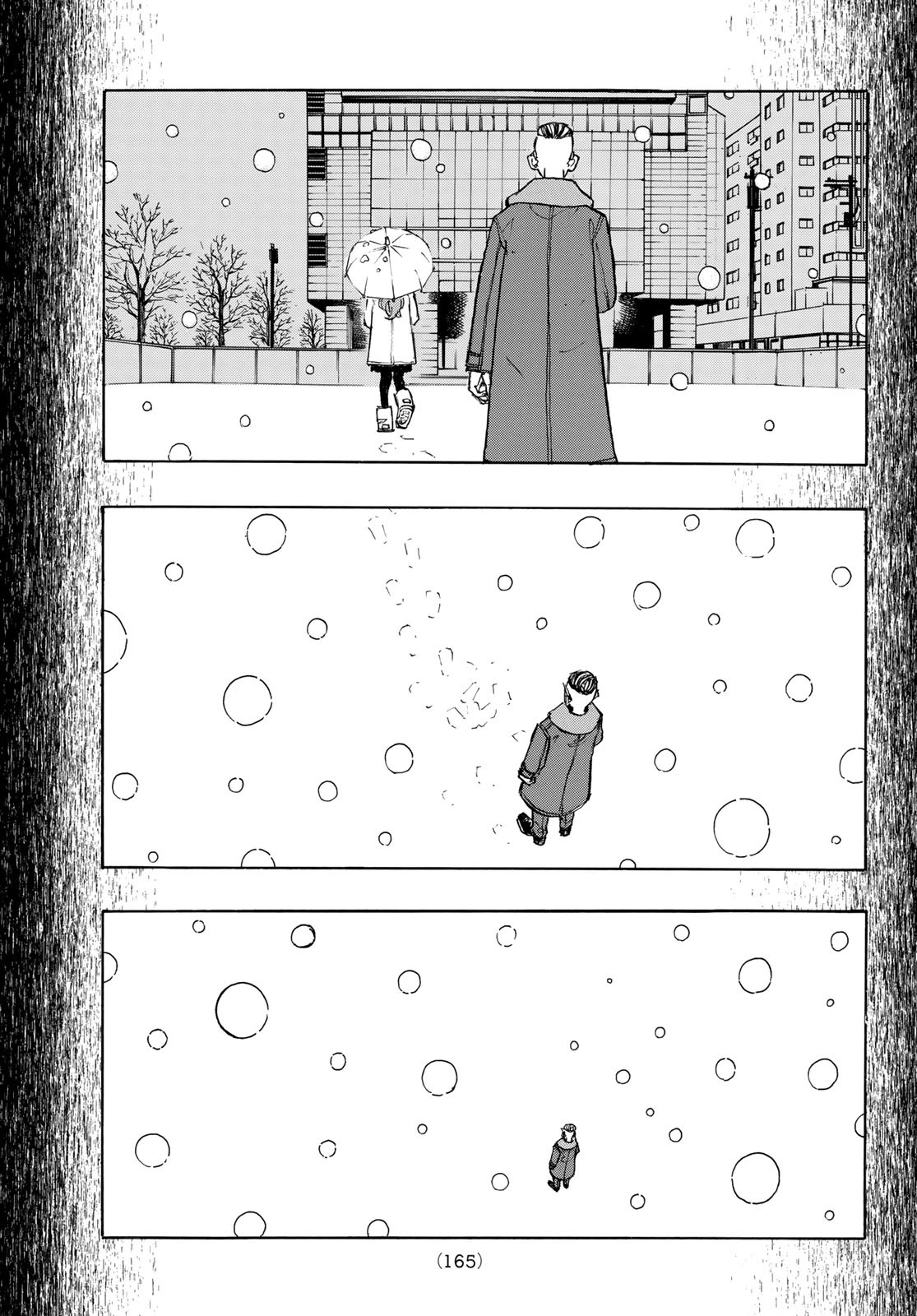 東京卍リベンジャーズ - raw - 第182話 - https://jpee.aabb.to/JPEE/15952/xfbun3cugu2.jpg