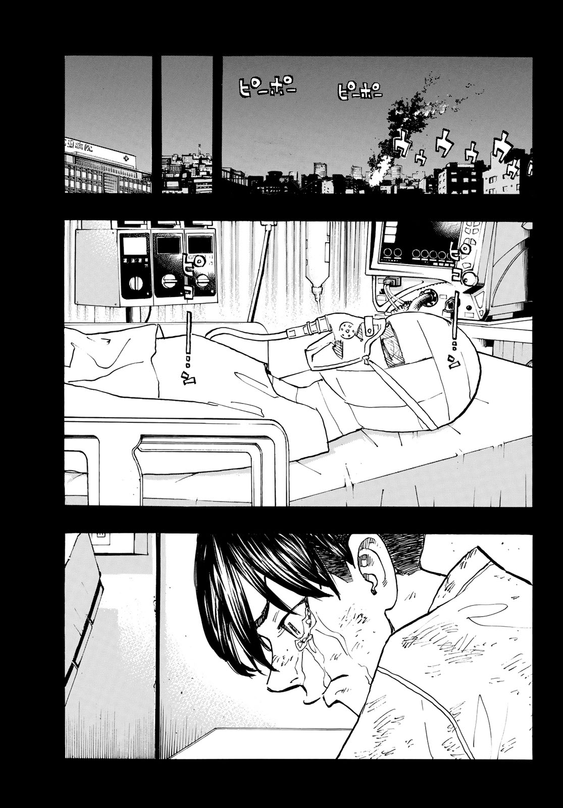東京卍リベンジャーズ - raw - 第158話 - https://jpee.aabb.to/JPEE/15957/k3xb0ujal4x.jpg