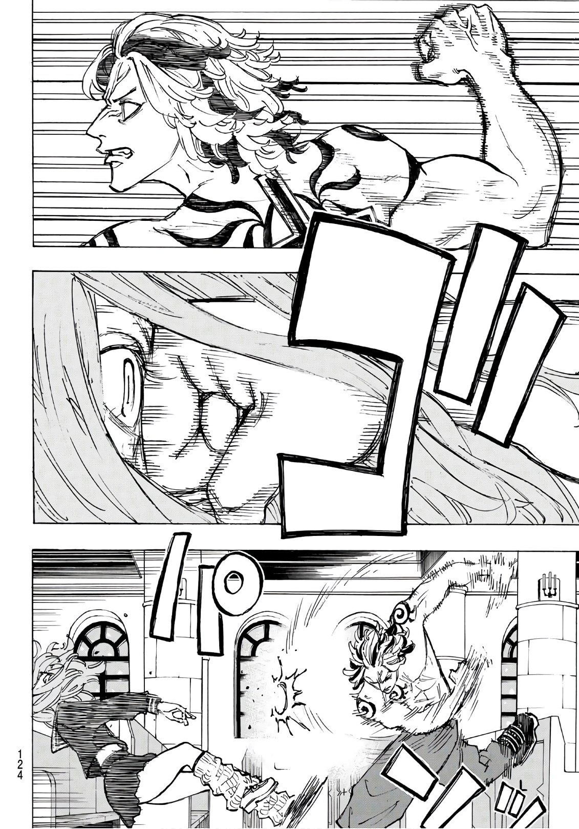 東京卍リベンジャーズ - raw - 第95話 - https://jpee.aabb.to/JPEE/15963/dajmrvbmeo1.jpg