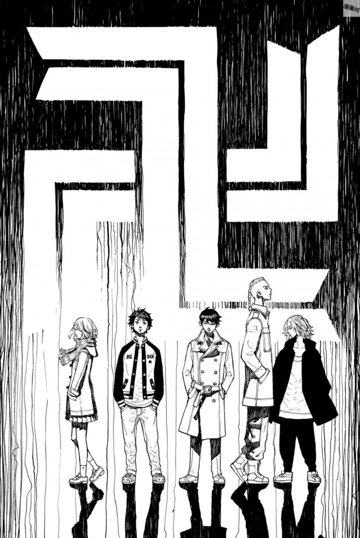 東京卍リベンジャーズ - raw - 第34話 - https://jpee.aabb.to/JPEE/15965/fm4wh4ltsbn.jpg