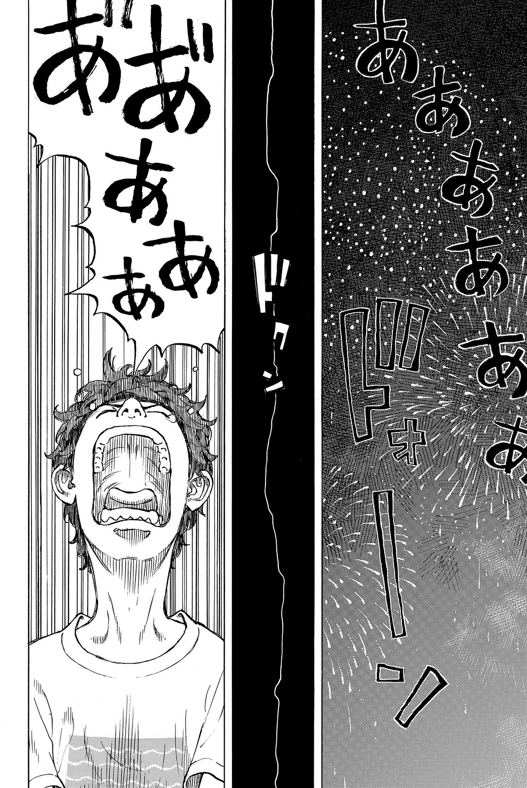 東京卍リベンジャーズ - raw - 第6話 - https://jpee.aabb.to/JPEE/15970/1ugvo5w113h.jpg