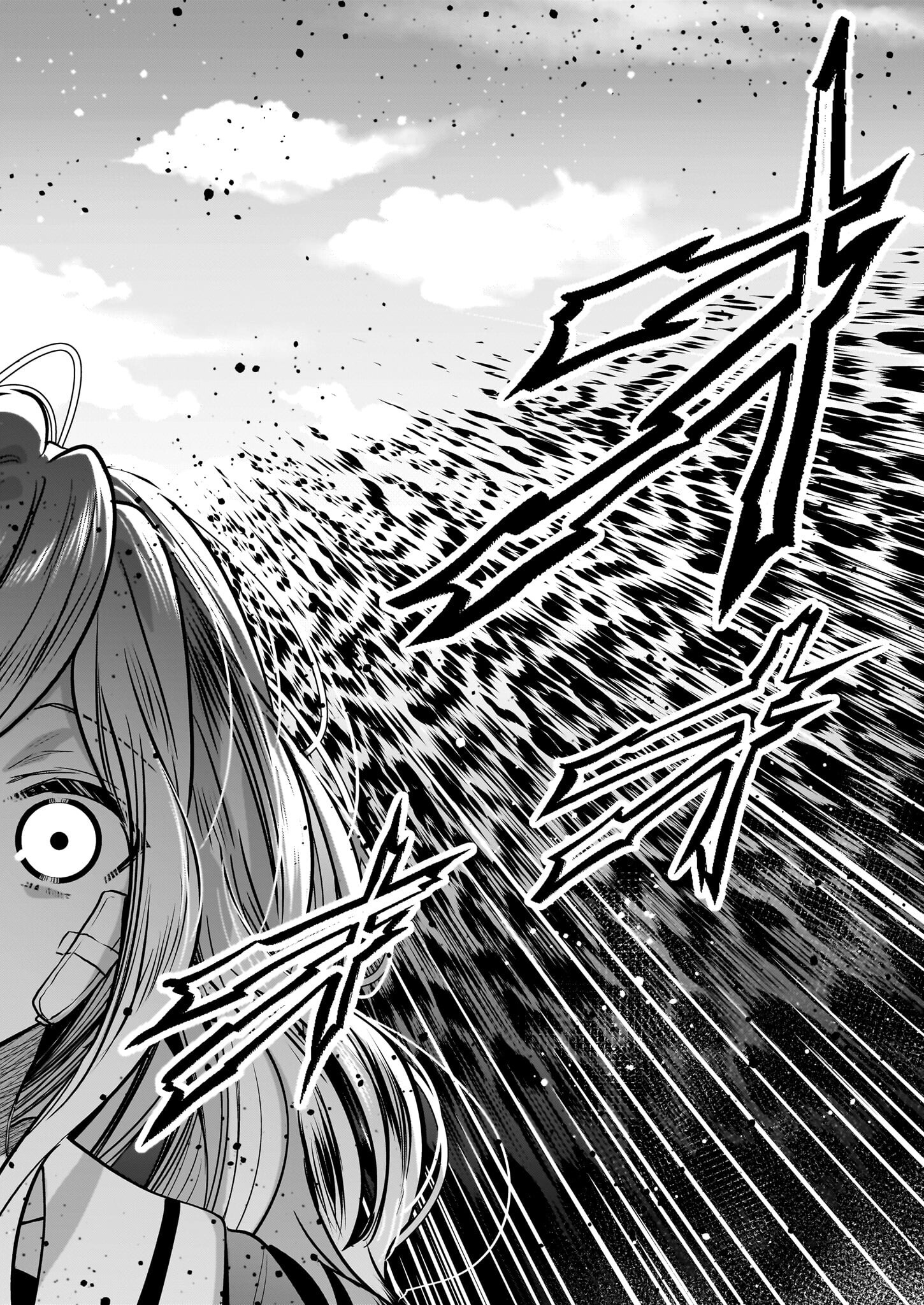 結界師の一輪華 - raw - 第20話 - https://jpee.aabb.to/JPEE/15981/fv4nzxmaozo.jpg