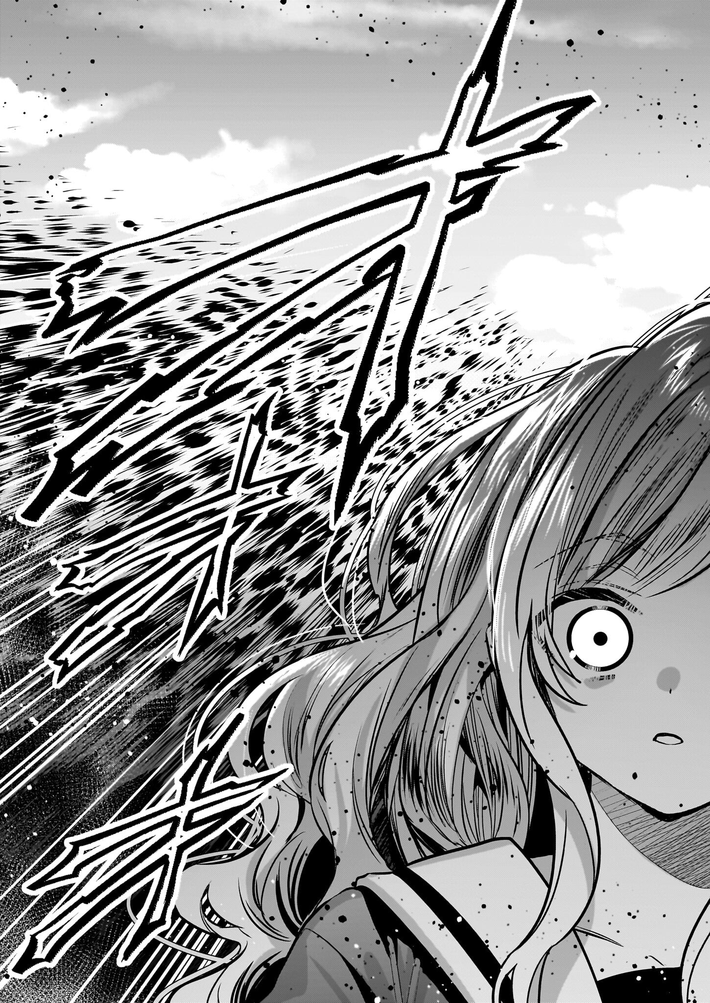 結界師の一輪華 - raw - 第20話 - https://jpee.aabb.to/JPEE/15981/q3cusp0cc0s.jpg