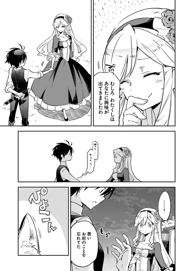 39