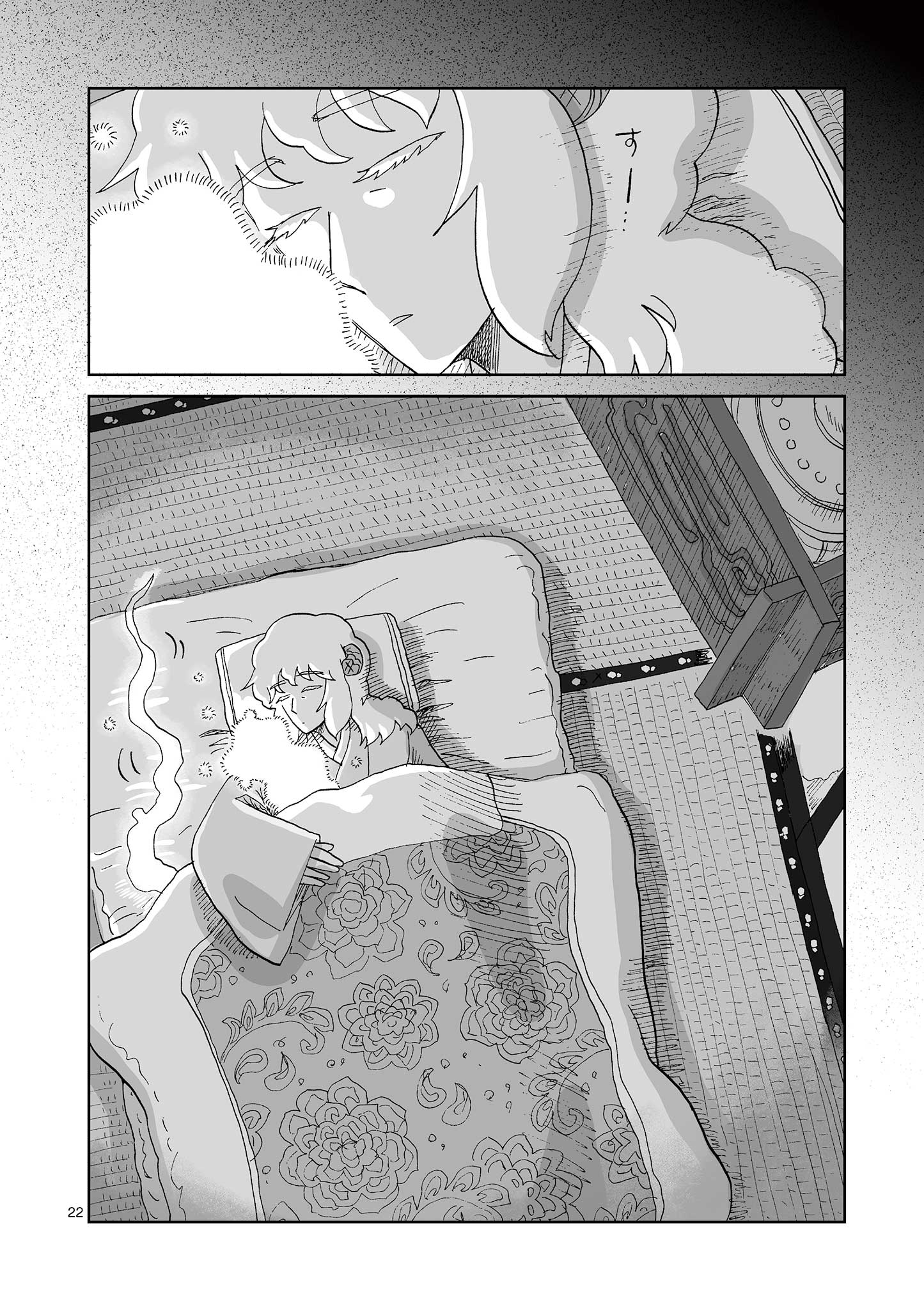 22