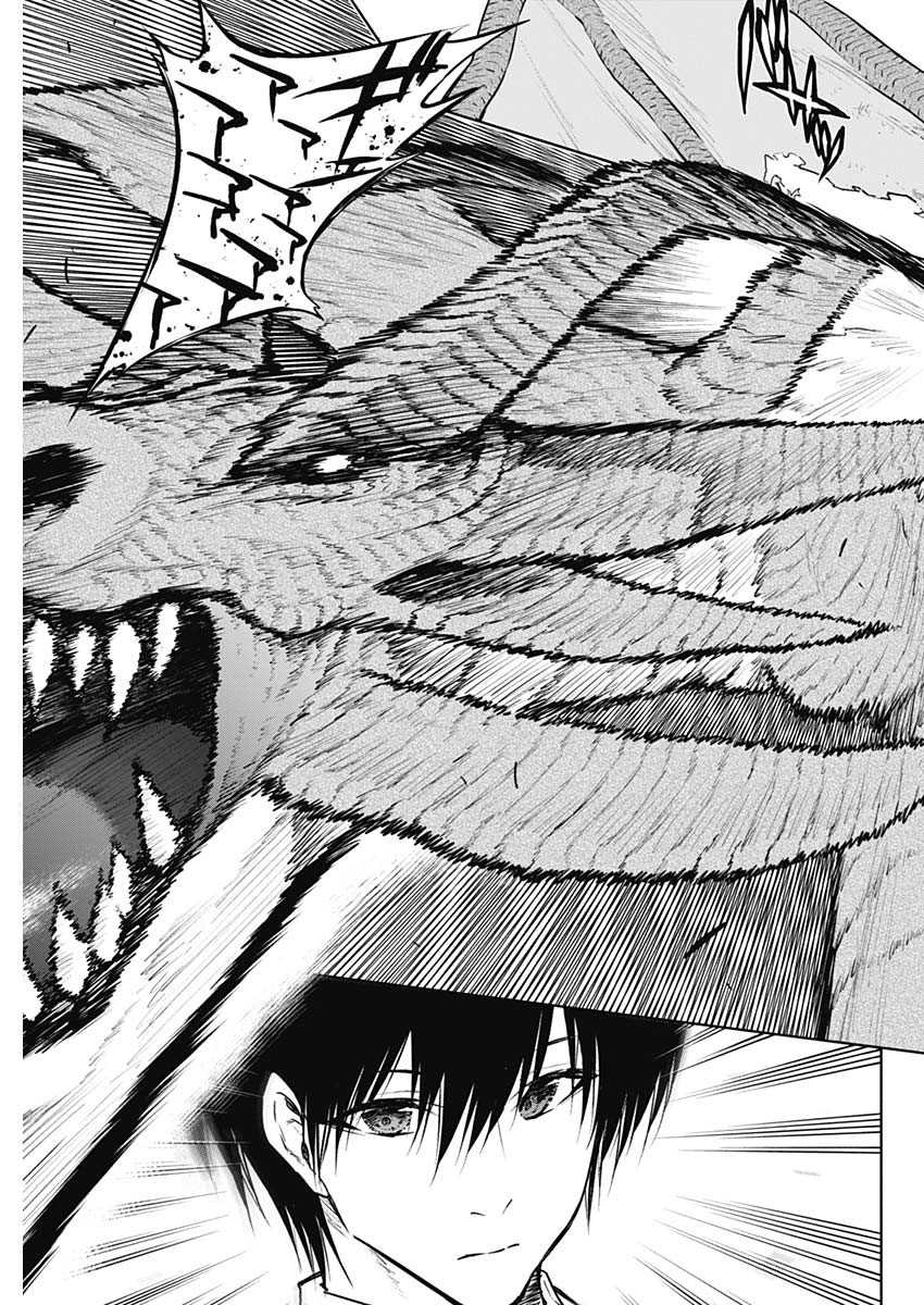 王立魔法学園の最下生　～　貧困街（スラム）上がりの最強魔法師、貴族だらけの学園で無双する　～ - raw - 第128話 - https://jpee.aabb.to/JPEE/16077/gbpzboi0zme.jpg