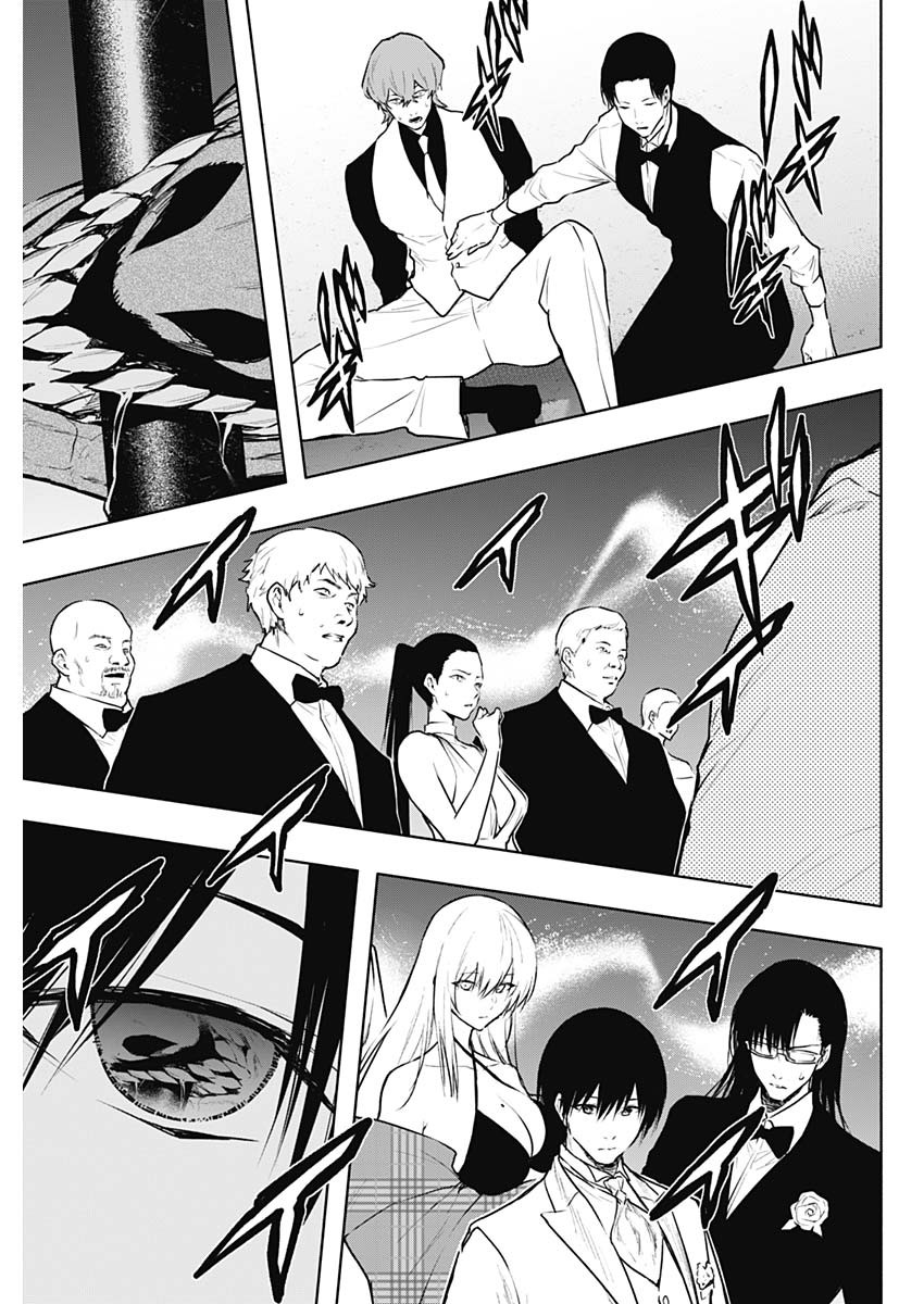 王立魔法学園の最下生　～　貧困街（スラム）上がりの最強魔法師、貴族だらけの学園で無双する　～ - raw - 第128話 - https://jpee.aabb.to/JPEE/16077/ibphhuasnm3.jpg