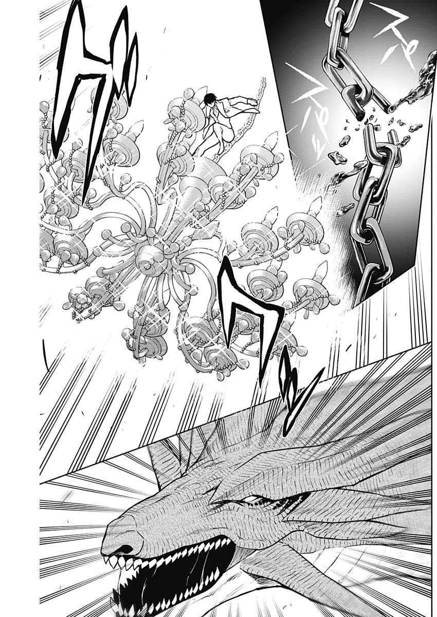 王立魔法学園の最下生　～　貧困街（スラム）上がりの最強魔法師、貴族だらけの学園で無双する　～ - raw - 第129話 - https://jpee.aabb.to/JPEE/16166/5iawdmko30q.jpg