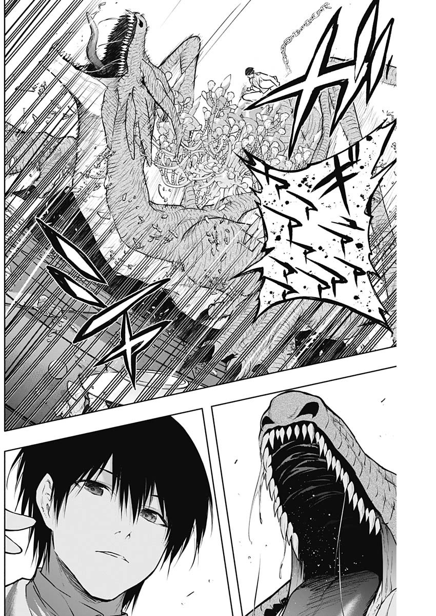 王立魔法学園の最下生　～　貧困街（スラム）上がりの最強魔法師、貴族だらけの学園で無双する　～ - raw - 第129話 - https://jpee.aabb.to/JPEE/16166/v44x314ntyu.jpg