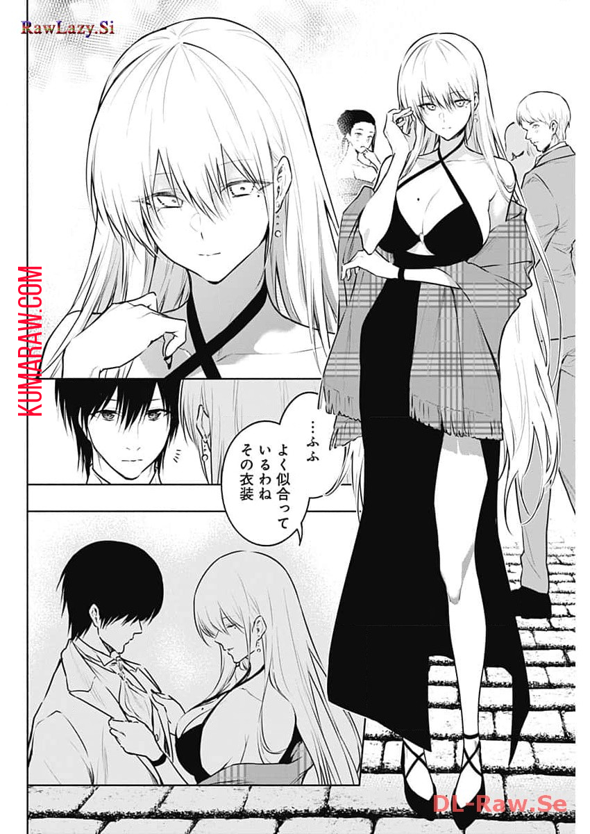 王立魔法学園の最下生　～　貧困街（スラム）上がりの最強魔法師、貴族だらけの学園で無双する　～ - raw - 第127話 - https://jpee.aabb.to/JPEE/16193/p4r1hs0wtum.jpg